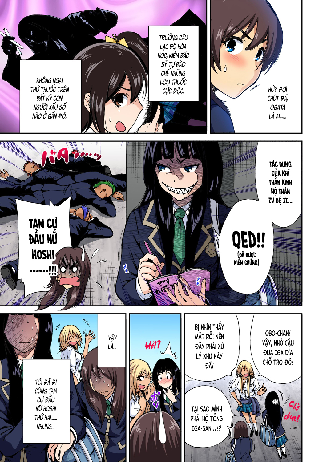 Đọc truyện hentai Chuyến tham quan trải nghiệm lợi cho tôi - Ch.02 Shinohara Kaori