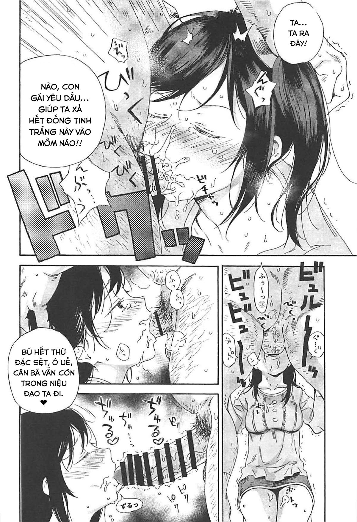 Đọc truyện hentai Jian Biyori - Oneshot