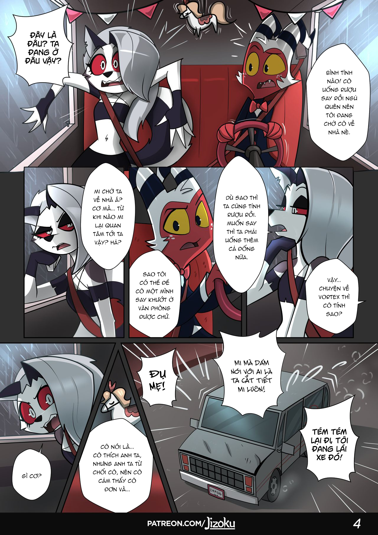 Đọc truyện hentai Một Đêm Cùng Loona! - Chap 1