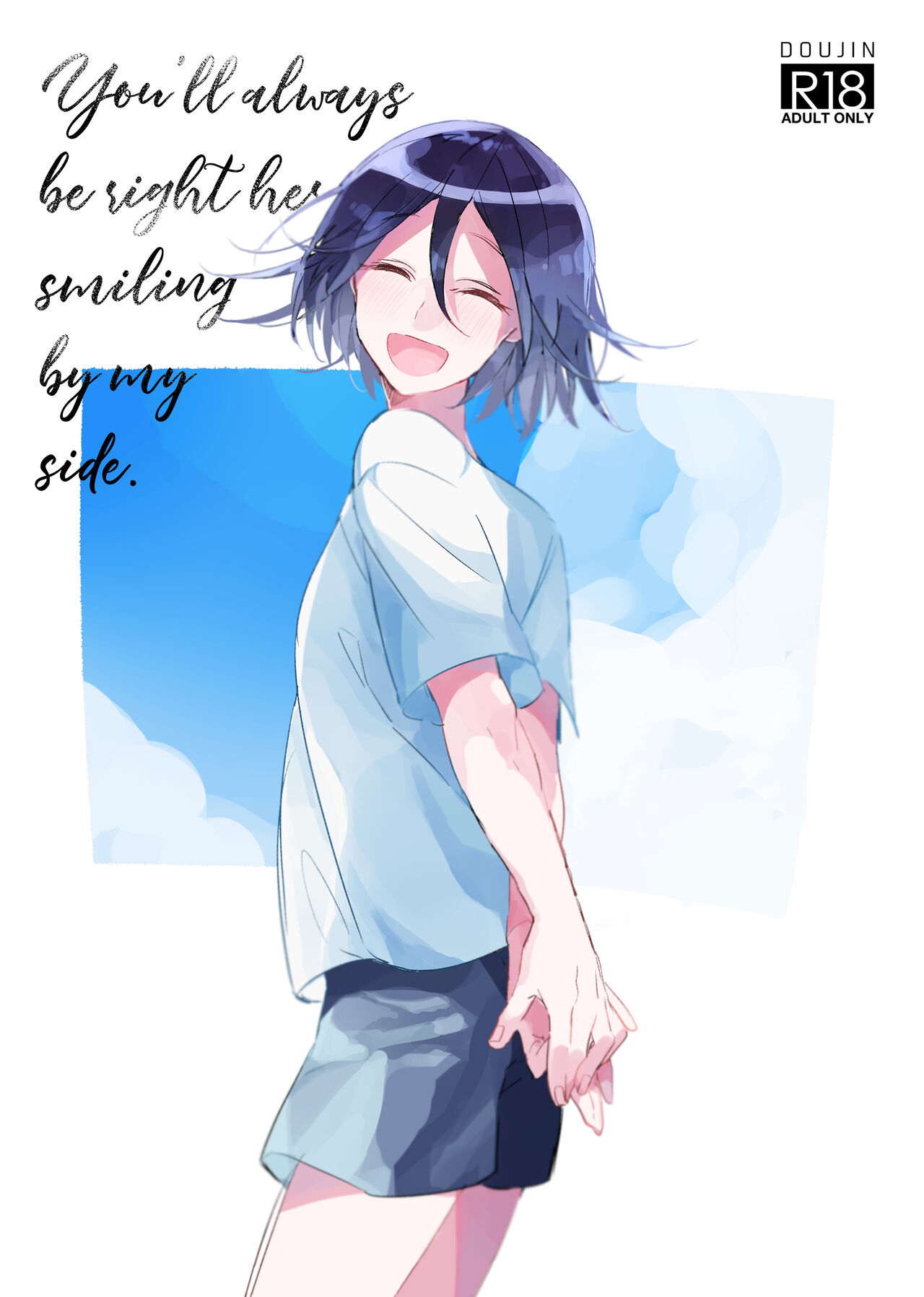 Đọc truyện hentai Ở bên cạnh tớ, luôn là nụ cười của cậu - Oneshot