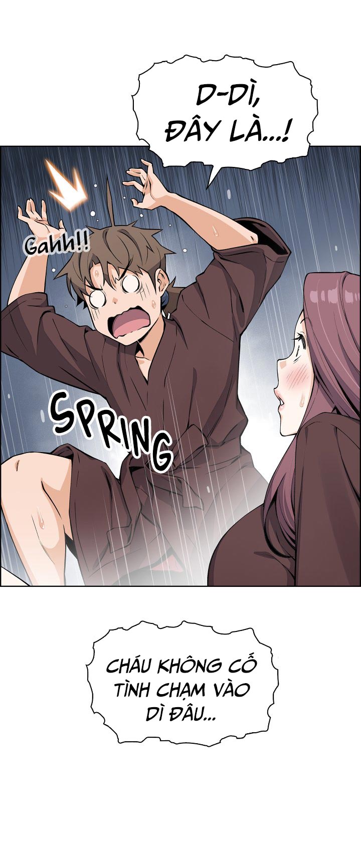 Đọc truyện hentai Những mỹ nhân ở tiệm đậu hũ - Chap 13