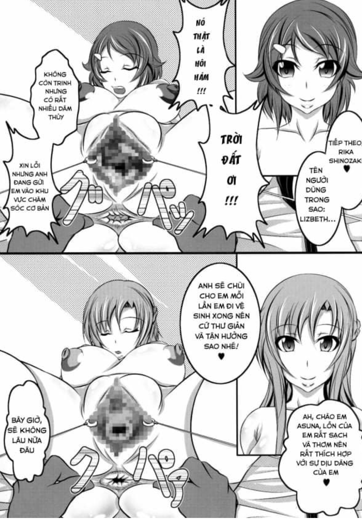 Đọc truyện hentai Irakabeshi Sugite Atama ga Okashiku Natta Hito ga Kangaeta SAO-hon - Oneshot