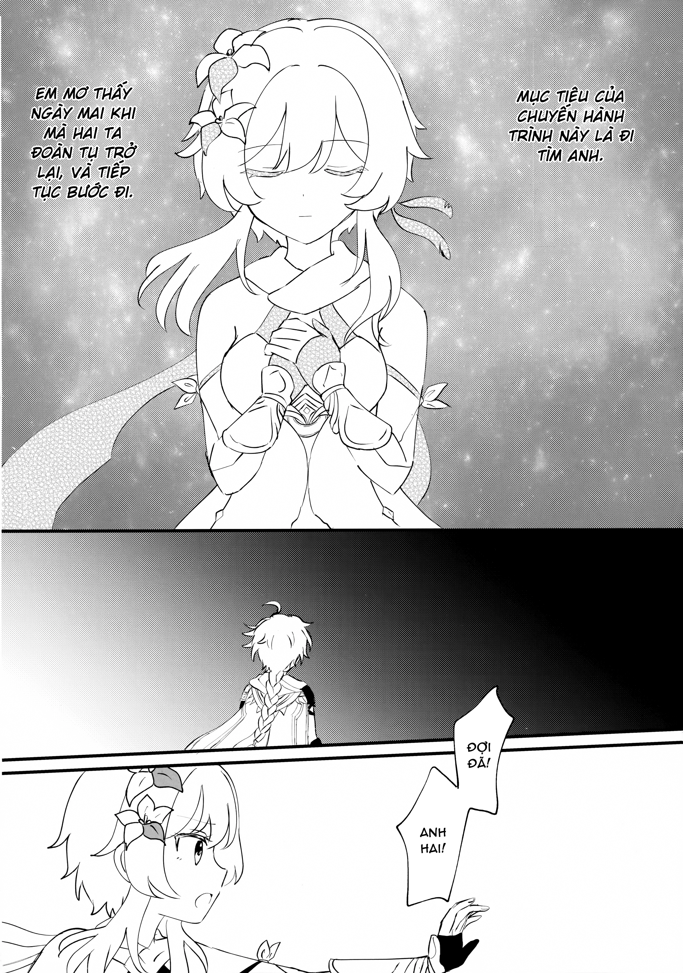 Đọc truyện hentai Giấc mơ đẹp - Số đá còn lại giấu ở đâu