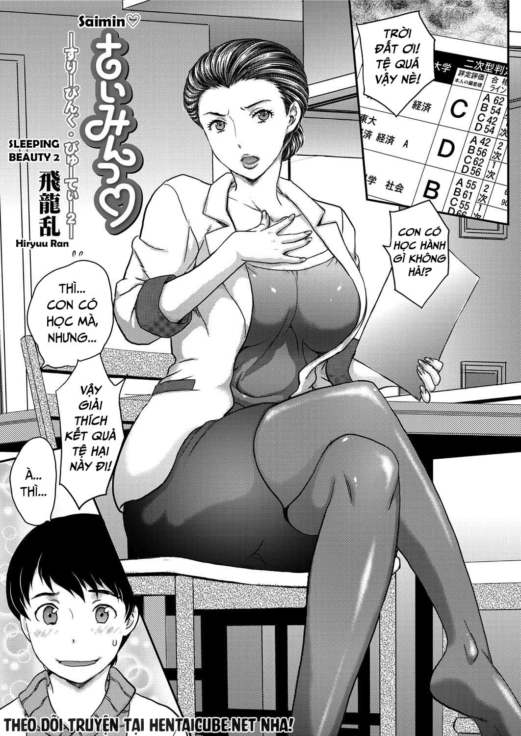 Đọc truyện hentai Sleeping Beauty - Chap 2