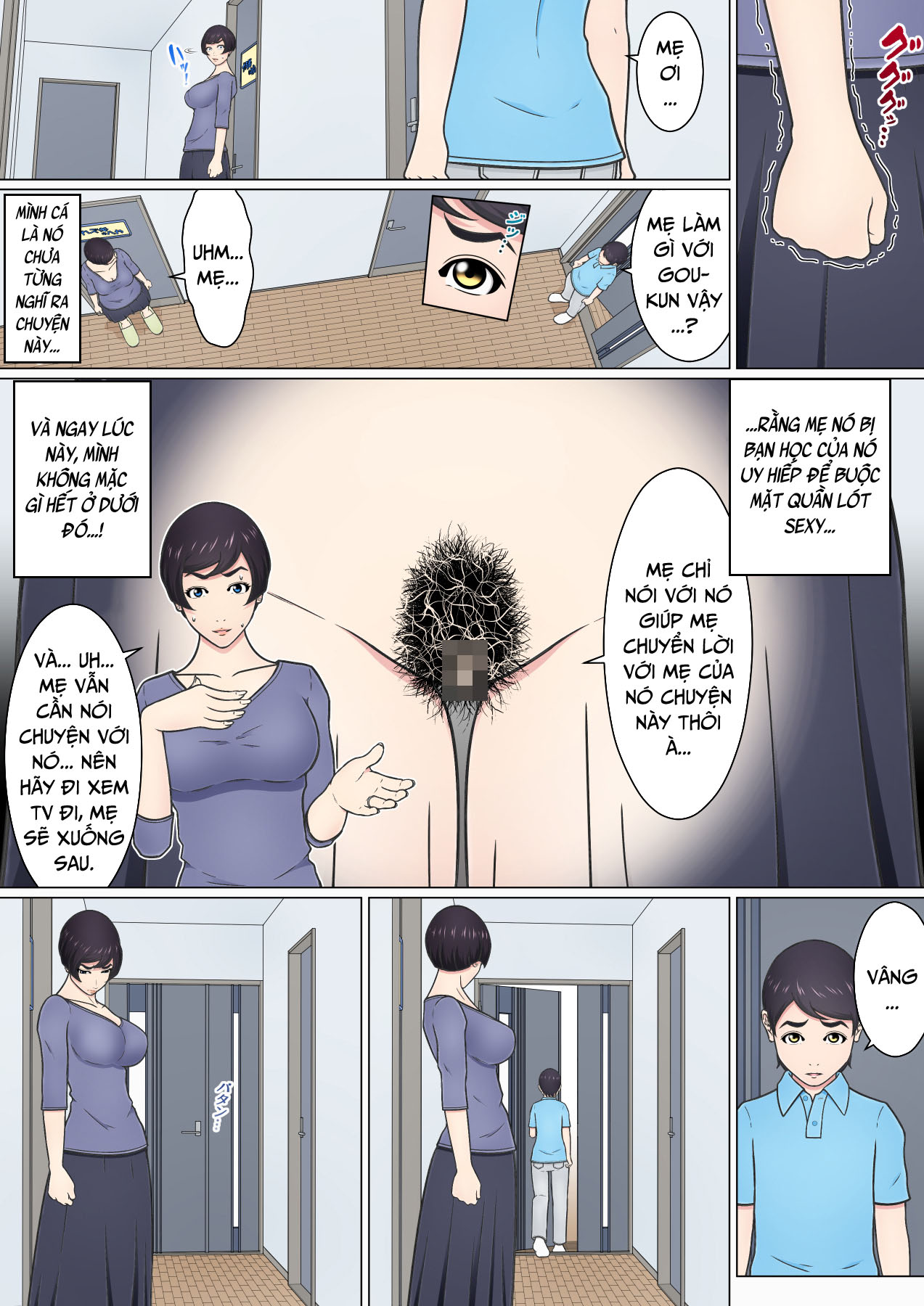 Đọc truyện hentai Shitagi Feti no Warugaki ni Yowami o Nigirarete Shimatta Tsuyoki Mama - Oneshot