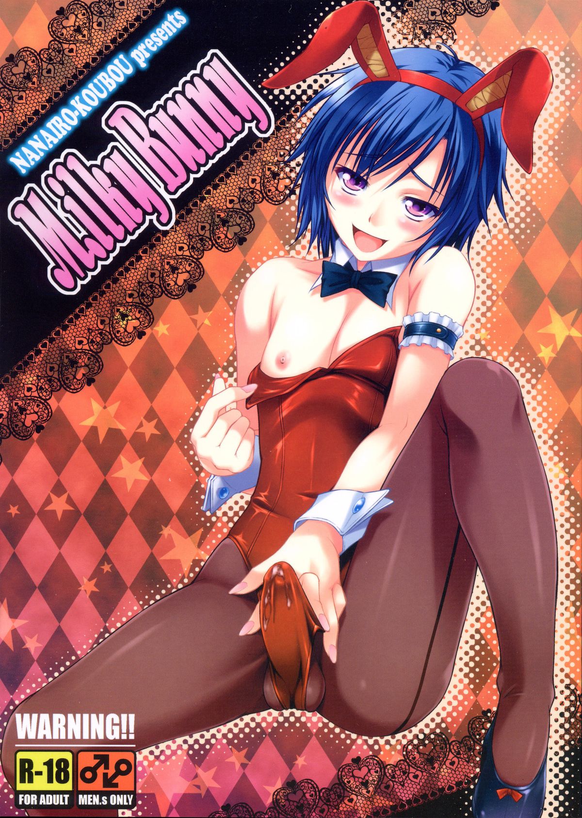 Đọc truyện hentai MilkyBunny - Oneshot