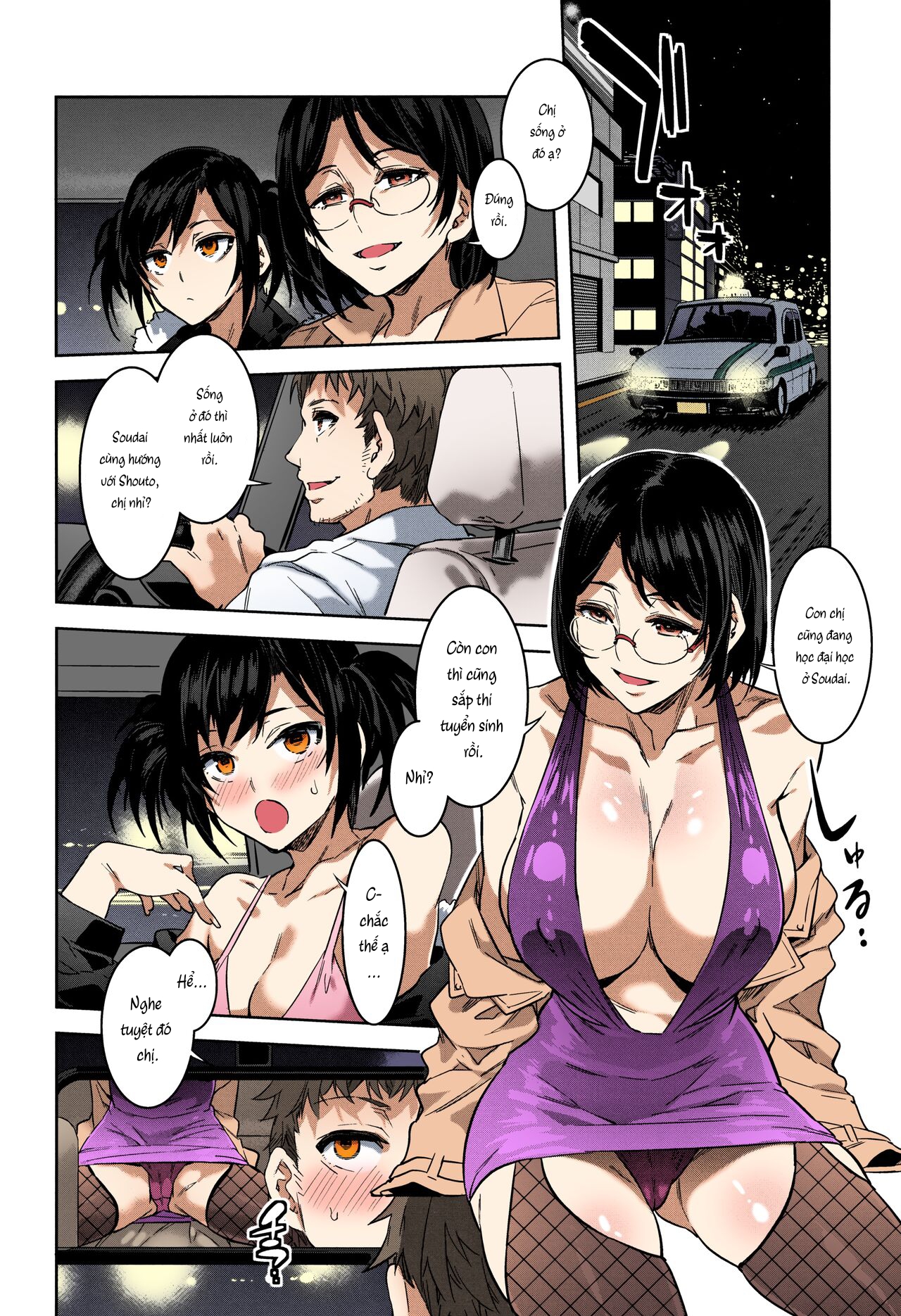 Đọc truyện hentai Tổng lớp - Oneshot