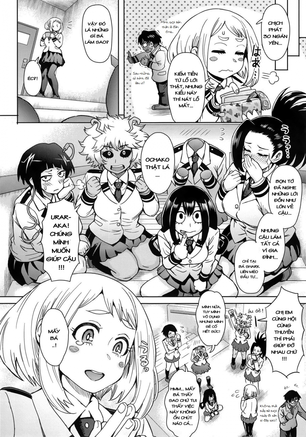 Đọc truyện hentai Phía sau một cô gái trong nghành đụ dạo... (Boku no Hero Academia) - Oneshot