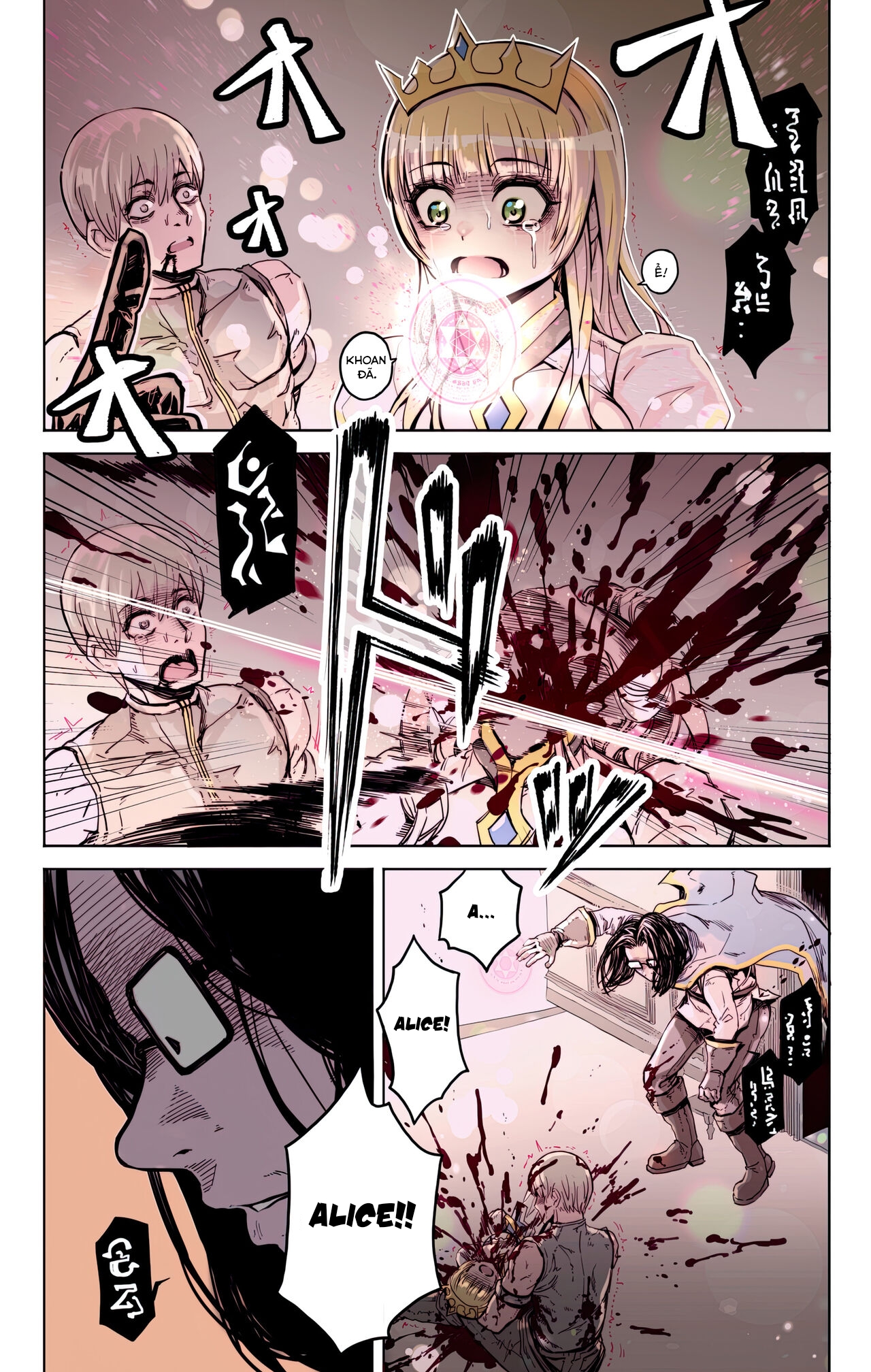 Đọc truyện hentai Một anh hùng tái sinh ở thế giới khác Yoshida Mùa xuân đang yêu - Oneshot