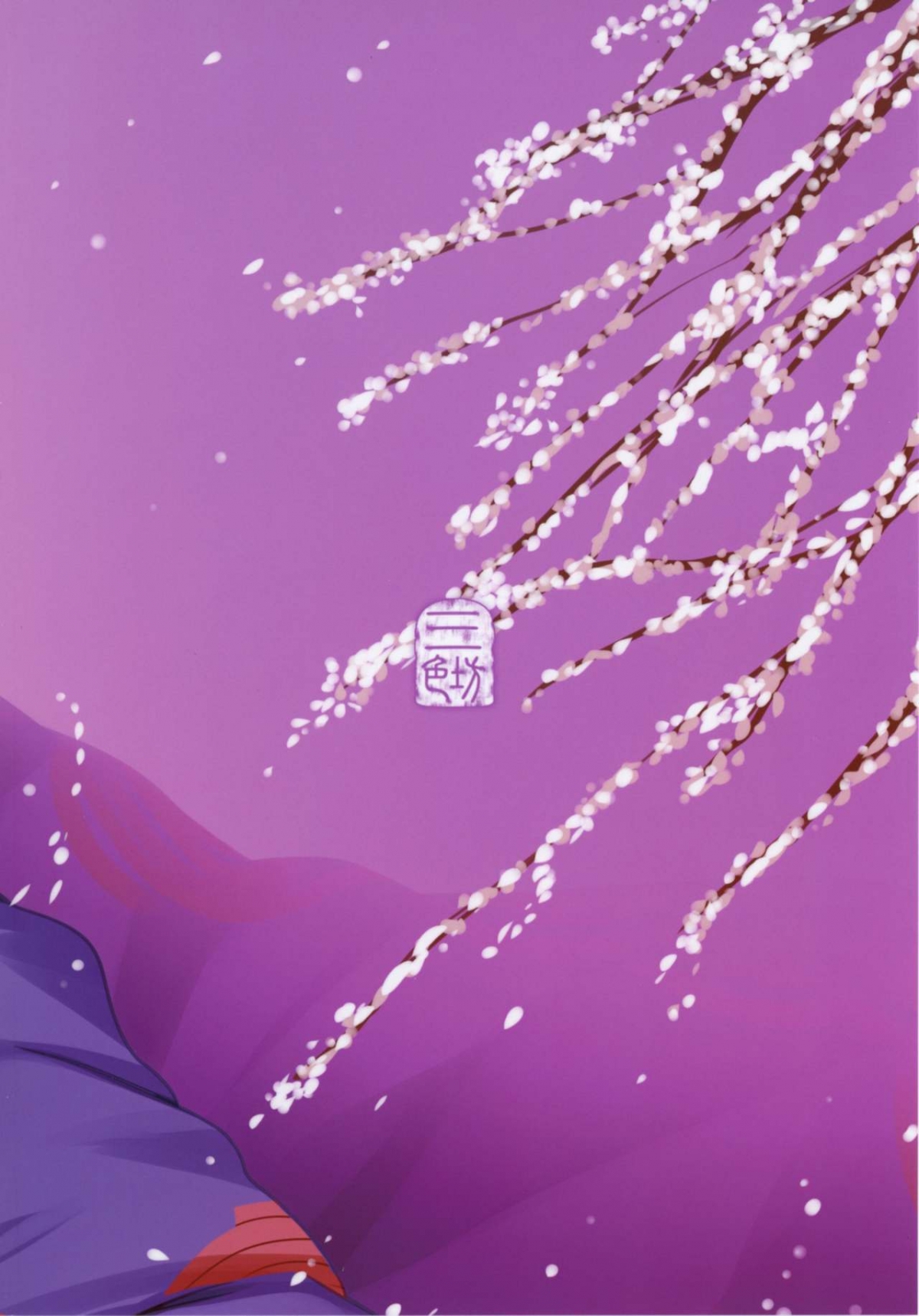 Đọc truyện hentai Naa Naa Danna-han Eroi Koto o Yarahenno - Oneshot