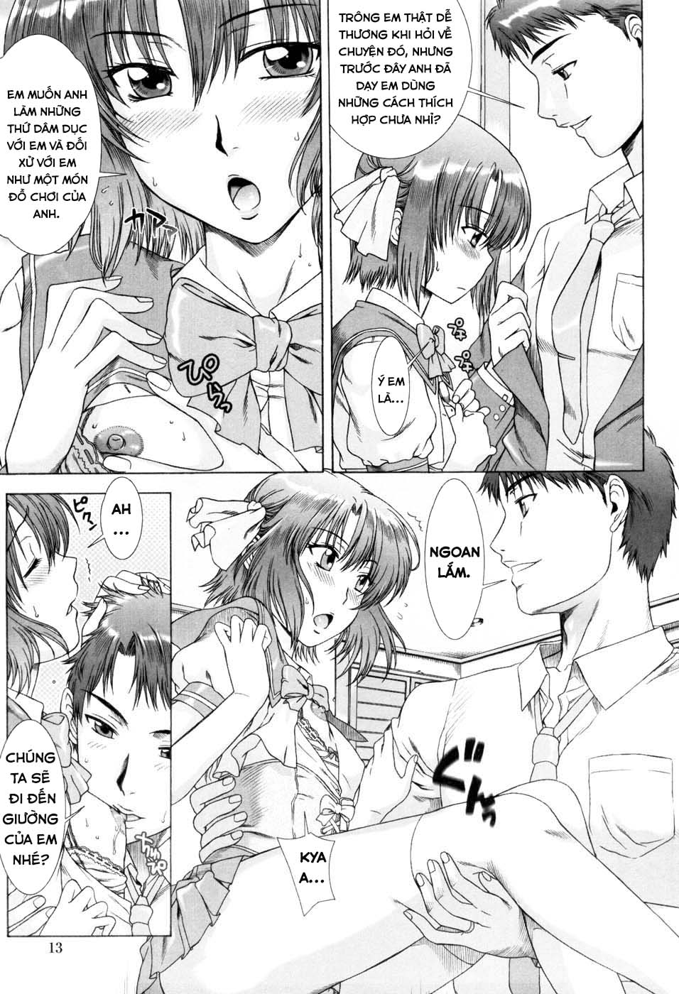 Đọc truyện hentai Flower Garden of Temptation - Chap 1