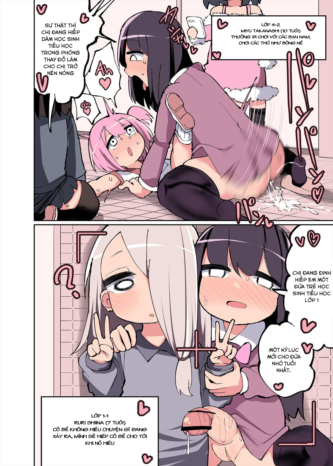 Đọc truyện hentai Chinchin Haetara Idenshi Nokosu no wa Gimu da yo ne! - Chap 2 [Hoàn thành]