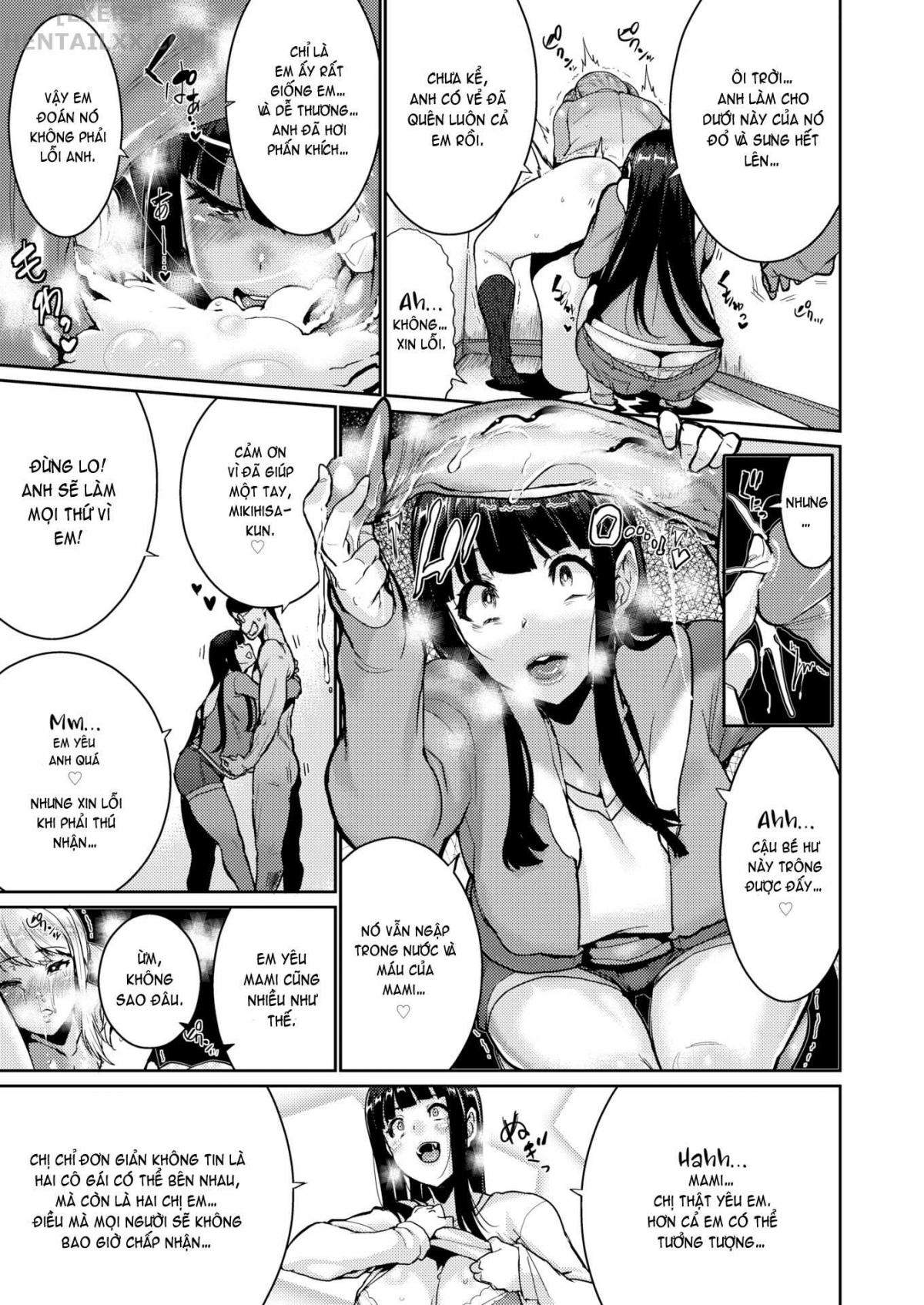 Đọc truyện hentai Libido - Chap 4 - I Love my Big Sister!