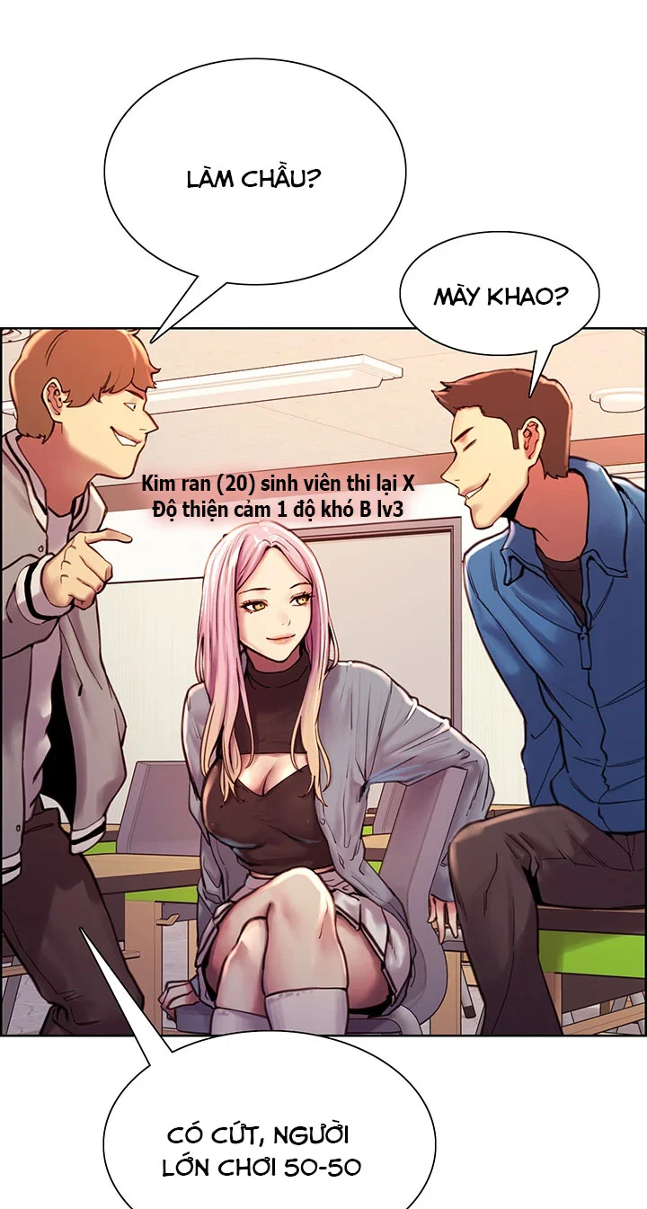 Đọc truyện hentai Nhãn Lực Toàn Năng - Chap 1