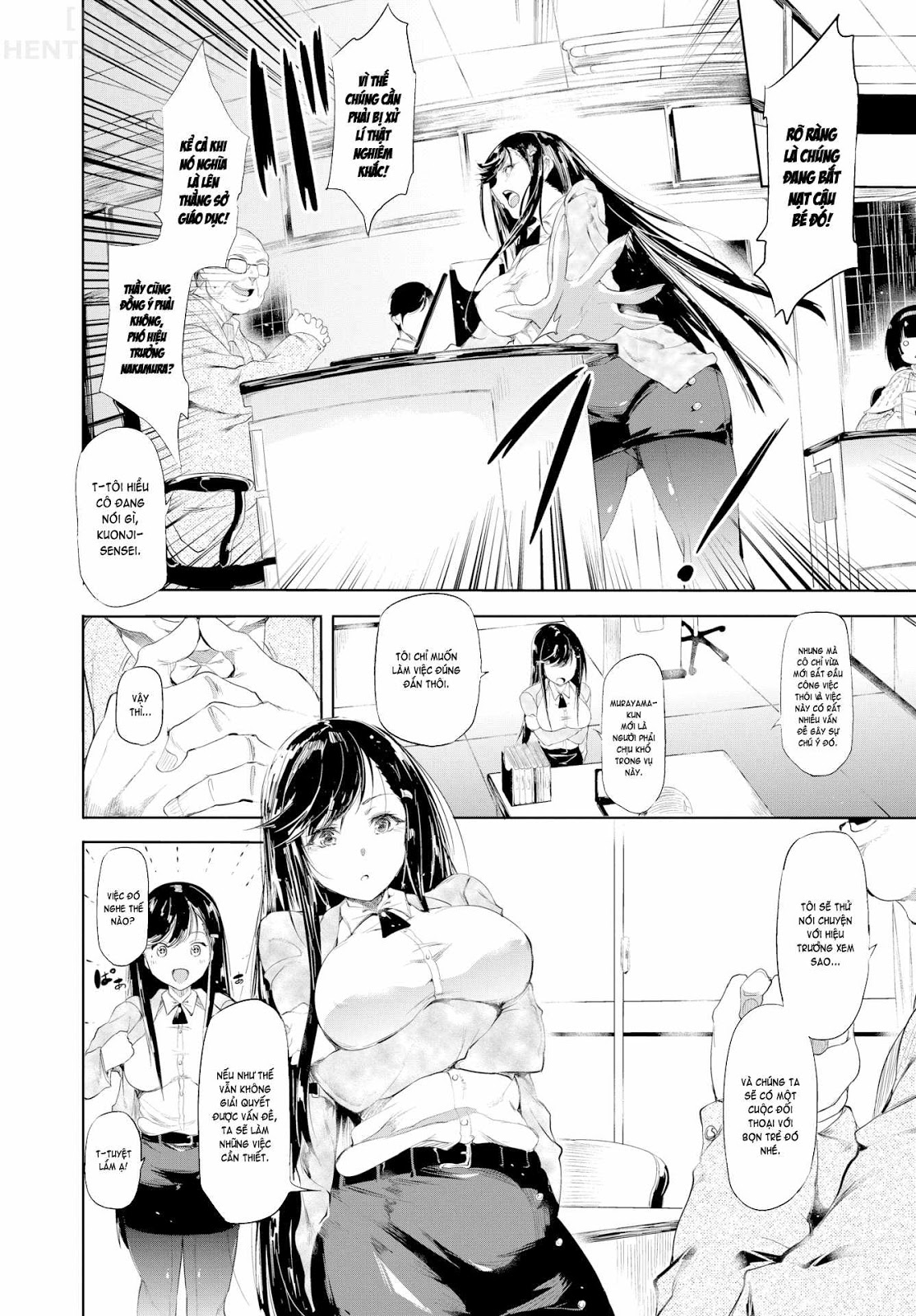 Đọc truyện hentai Depraved Educator - Oneshot