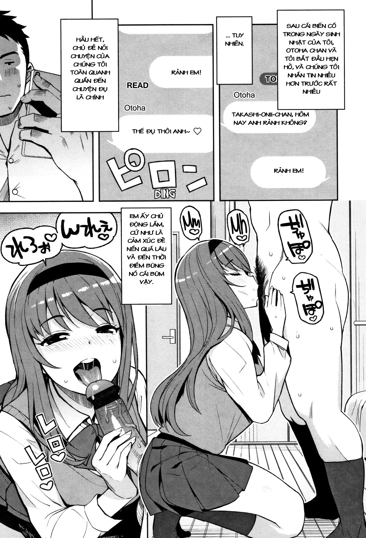 Đọc truyện hentai Món quà sinh nhật ý nghĩa - Em gái mới lớn và anh hàng xóm may mắn~