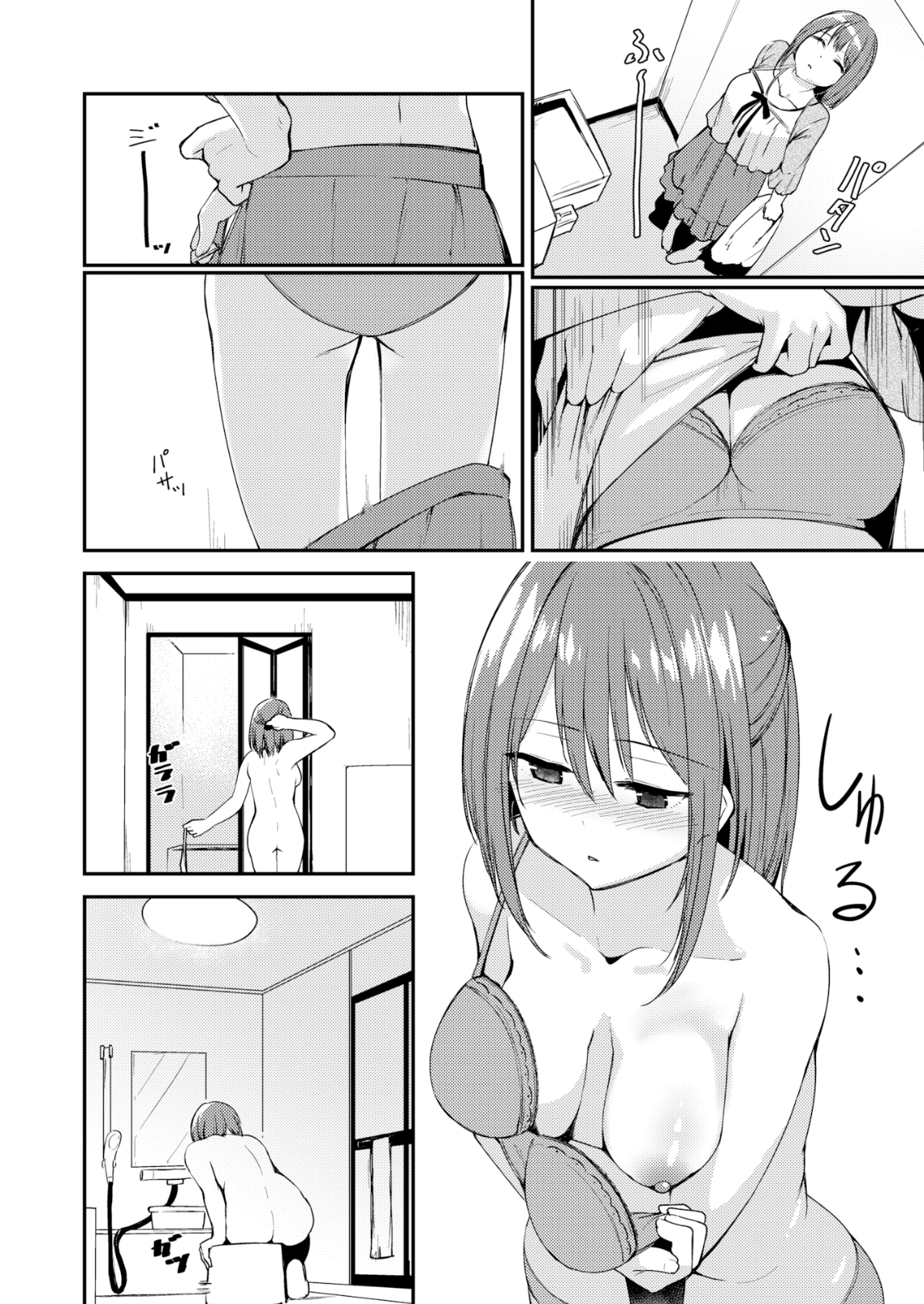 Đọc truyện hentai Câu Trả Lời 5 Năm - Oneshot