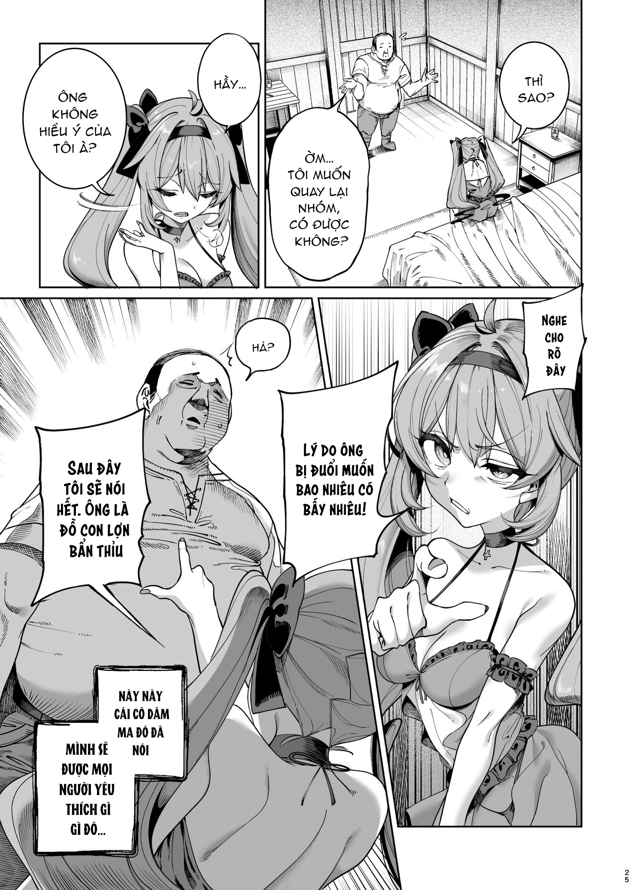 Đọc truyện hentai Địt nữ anh hùng ở thế giới giả tưởng! - Chap 2: Thuần phục!