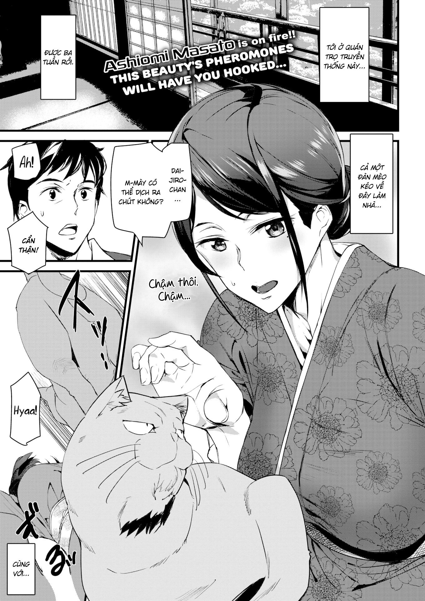 Đọc truyện hentai Bà chủ suối nước nóng - Oneshot [Không che]