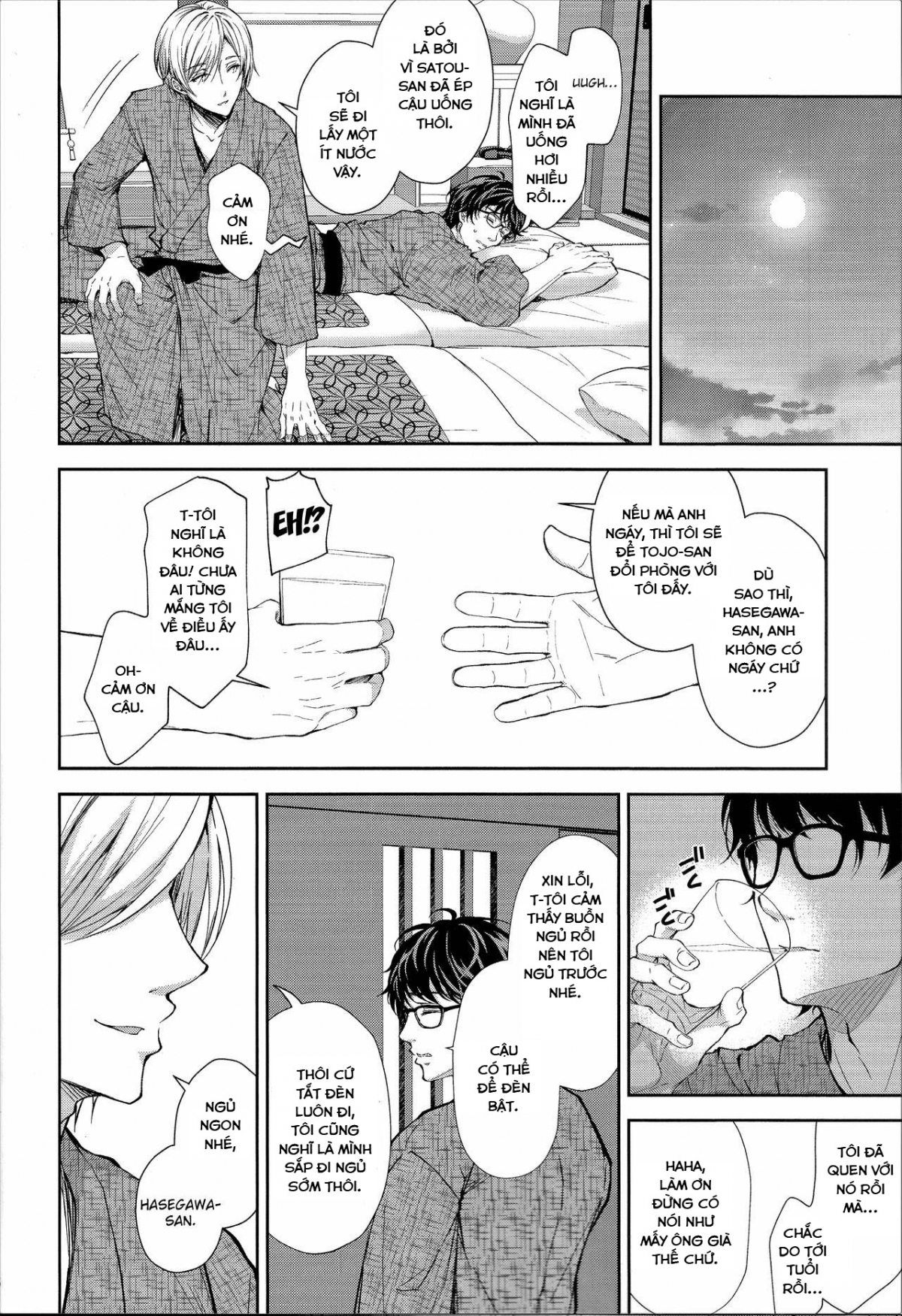 Đọc truyện hentai Indeki no Reijou - Chap 4 ~ Kare no Tonari de Nureru Insei ~