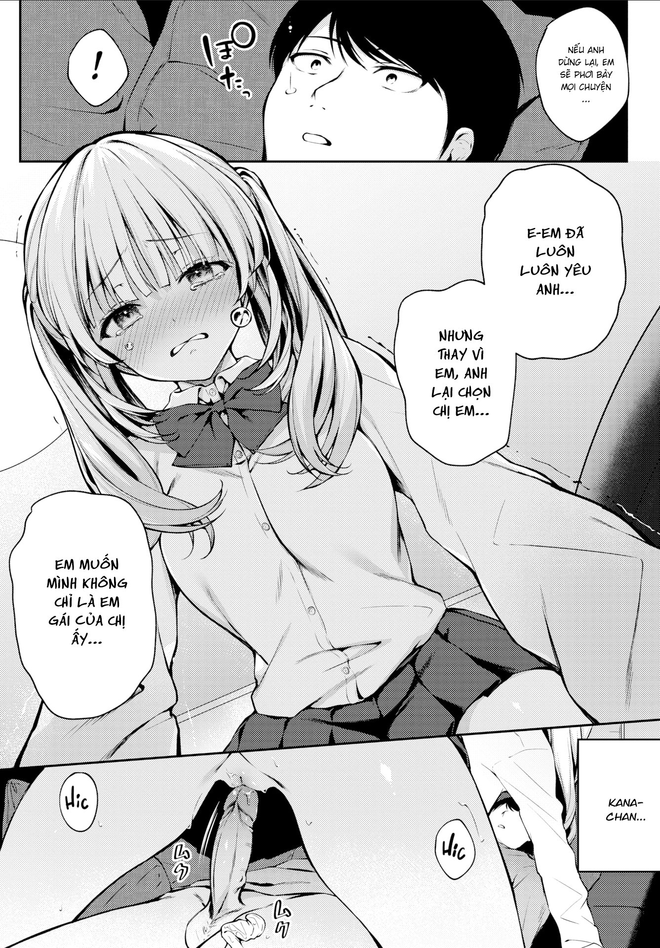 Đọc truyện hentai Phức Tạp - Oneshot