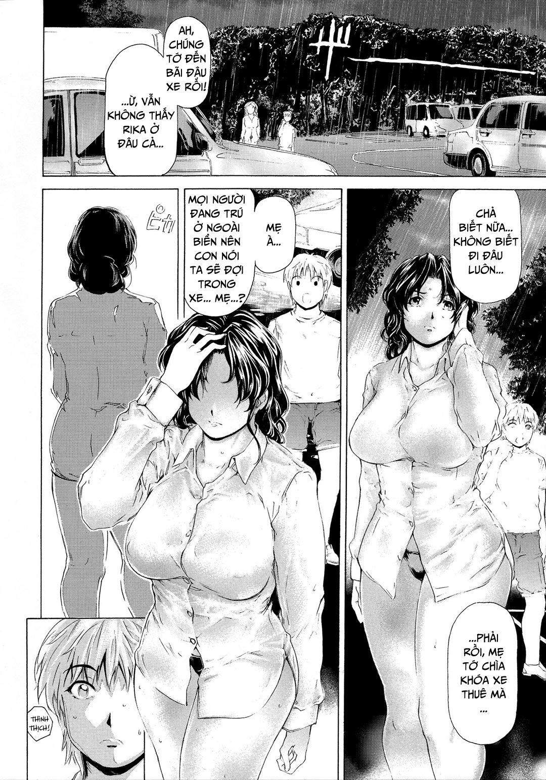 Đọc truyện hentai 9-Ji Kara 5-ji Made no Koibito - Chap 7.3