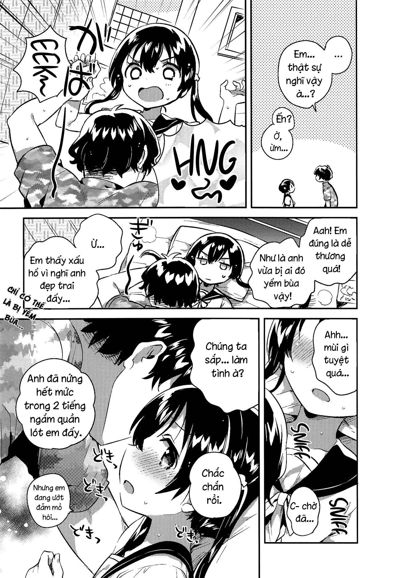 Đọc truyện hentai Làm tình với em gái của mình ư? Tởm quá đấy - Oneshot