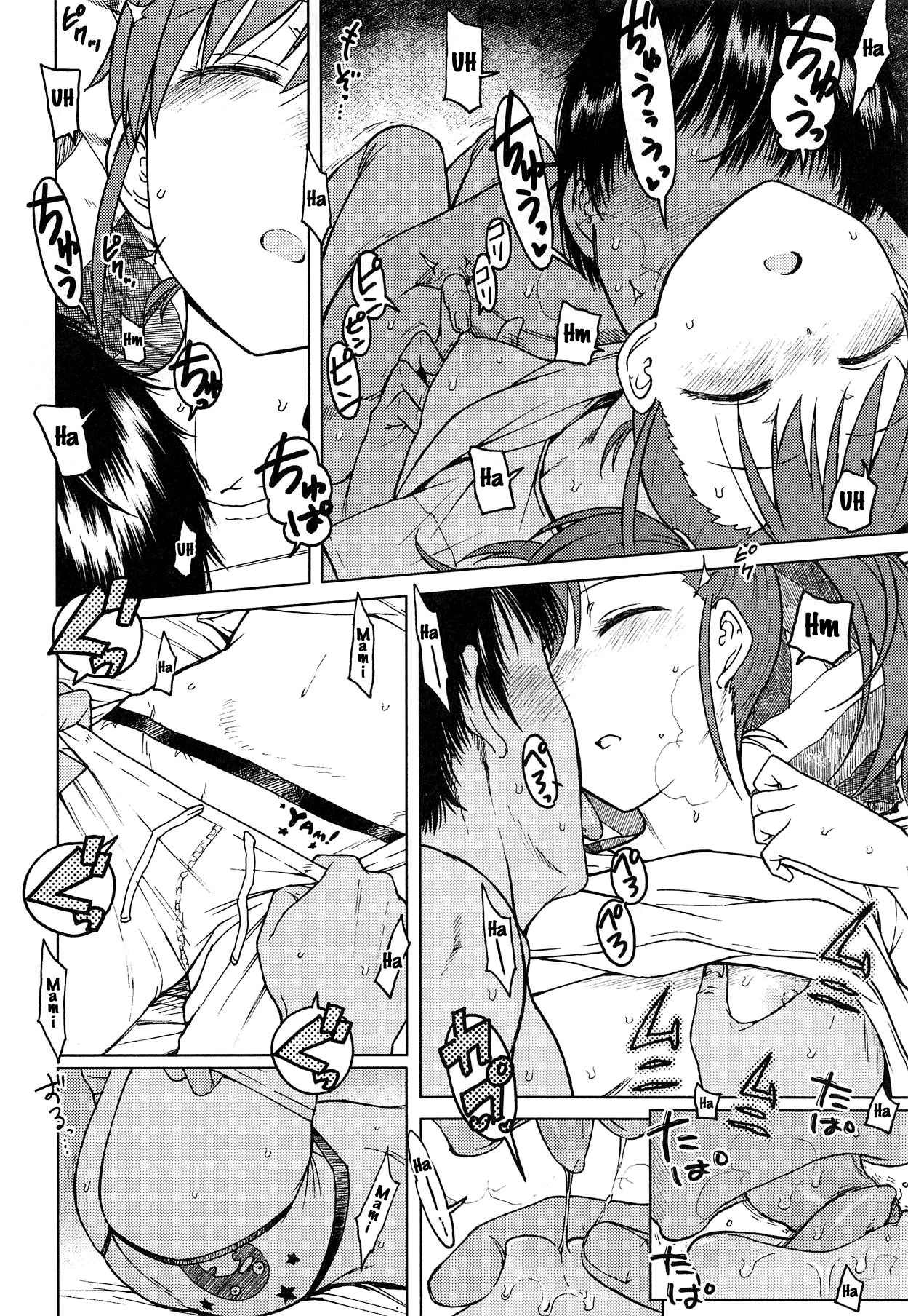 Đọc truyện hentai Húp em gái múp rụm - Oneshot múp