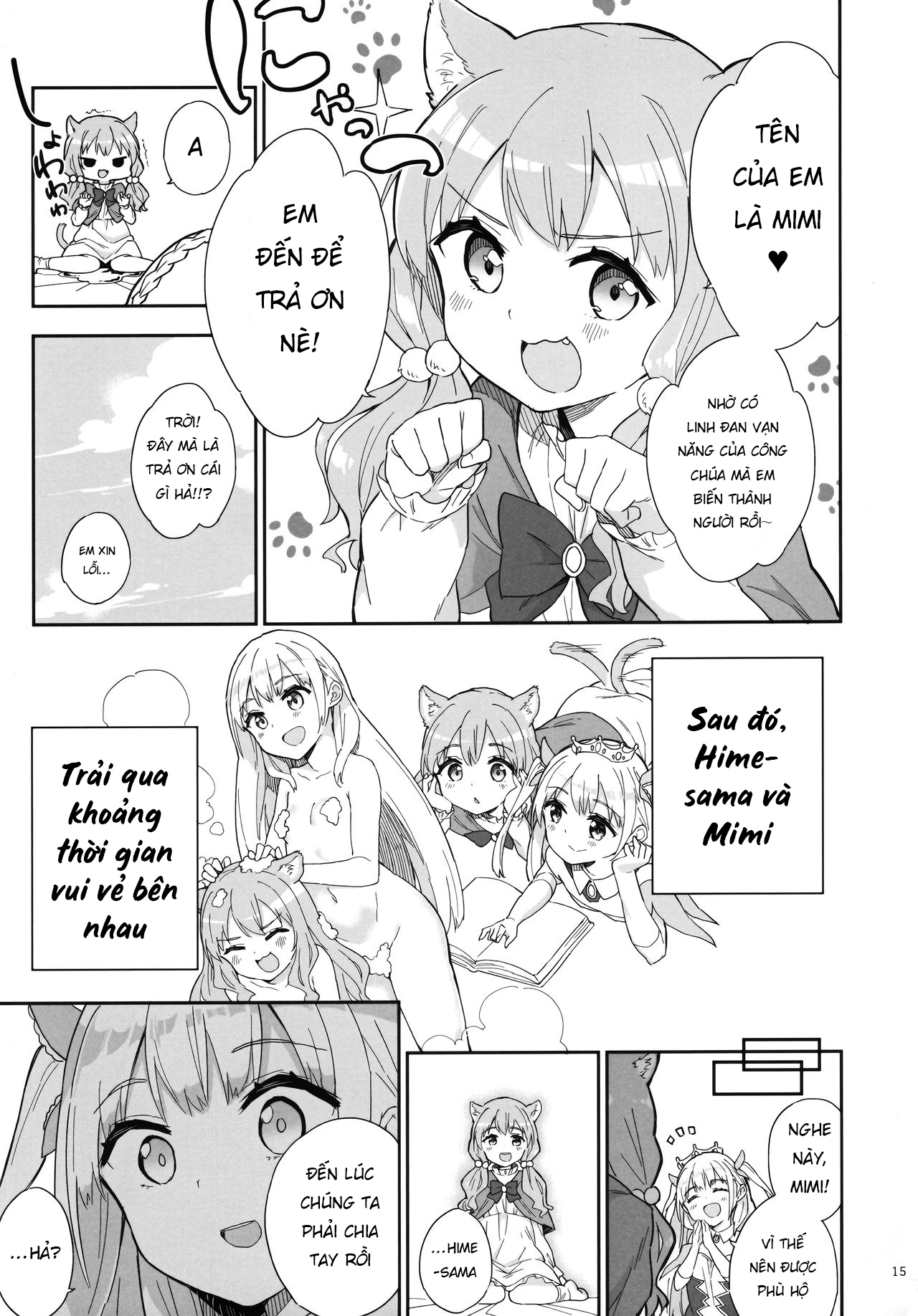 Đọc truyện hentai Hime-sama Sore wa Seisui desu ka? - Oneshot