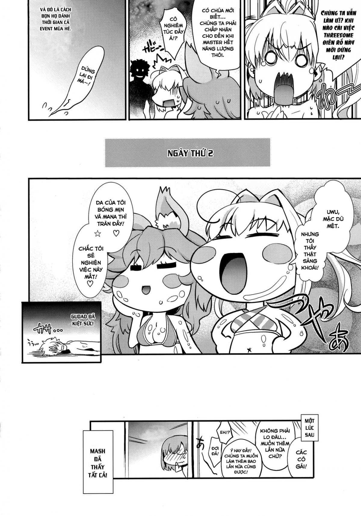 Đọc truyện hentai TAMANERO - Oneshot