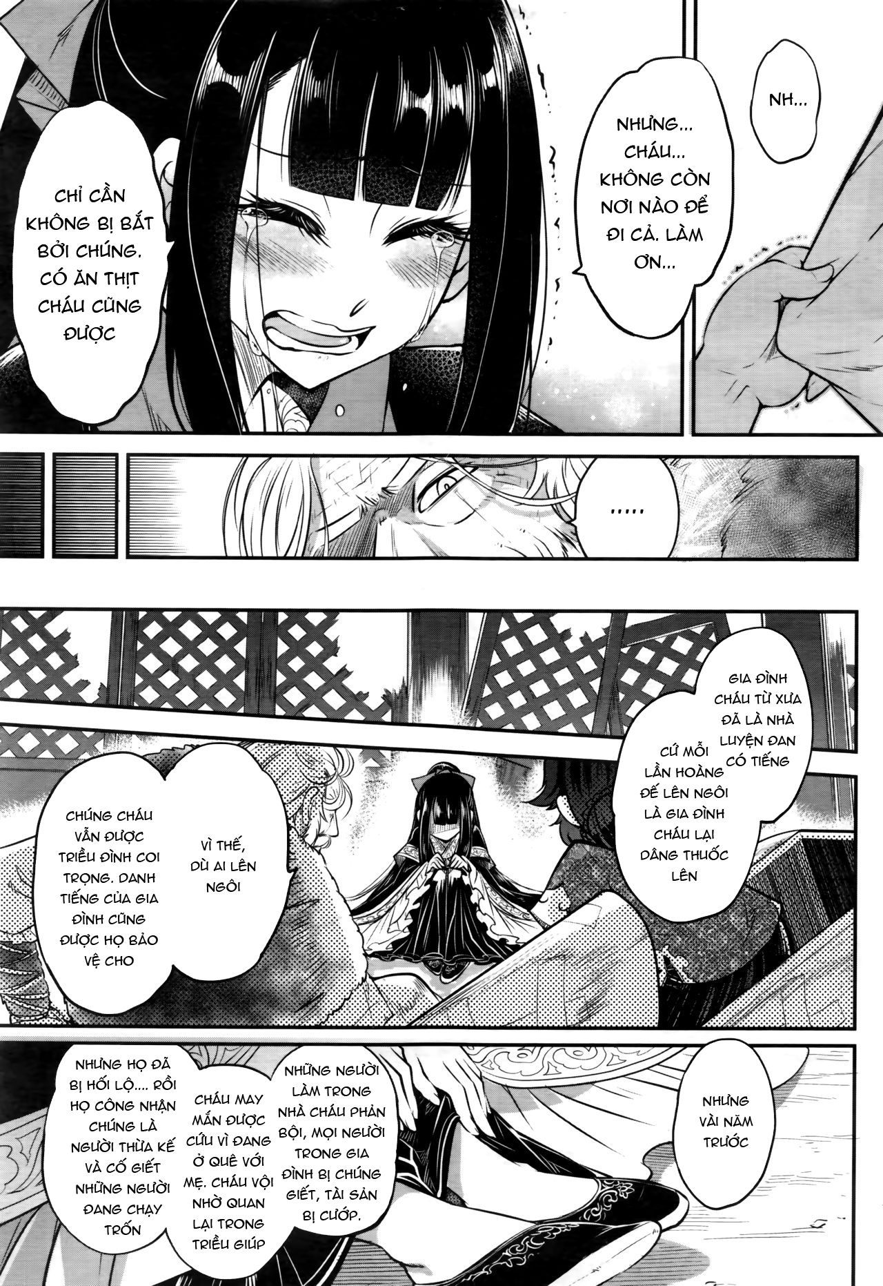 Đọc truyện hentai Eisei no Gyou - Chap 1