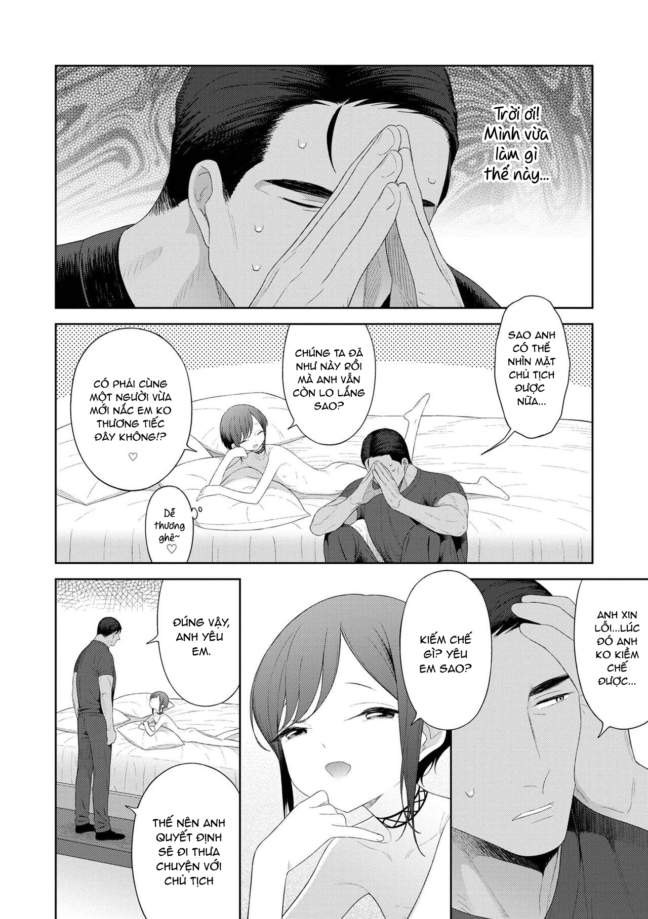 Đọc truyện hentai Koi to Vacance♥ - Oneshot