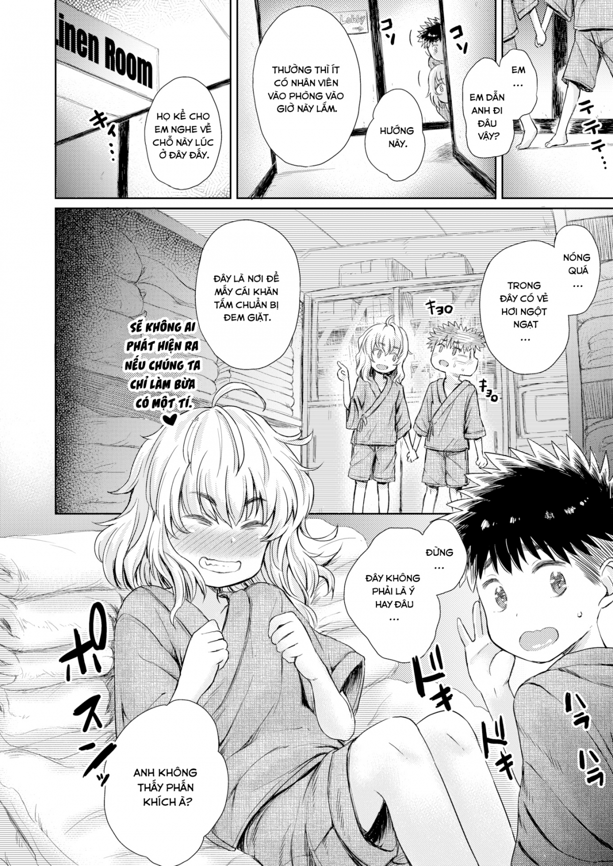 Đọc truyện hentai Shukuzu-chan wants to play - Oneshot