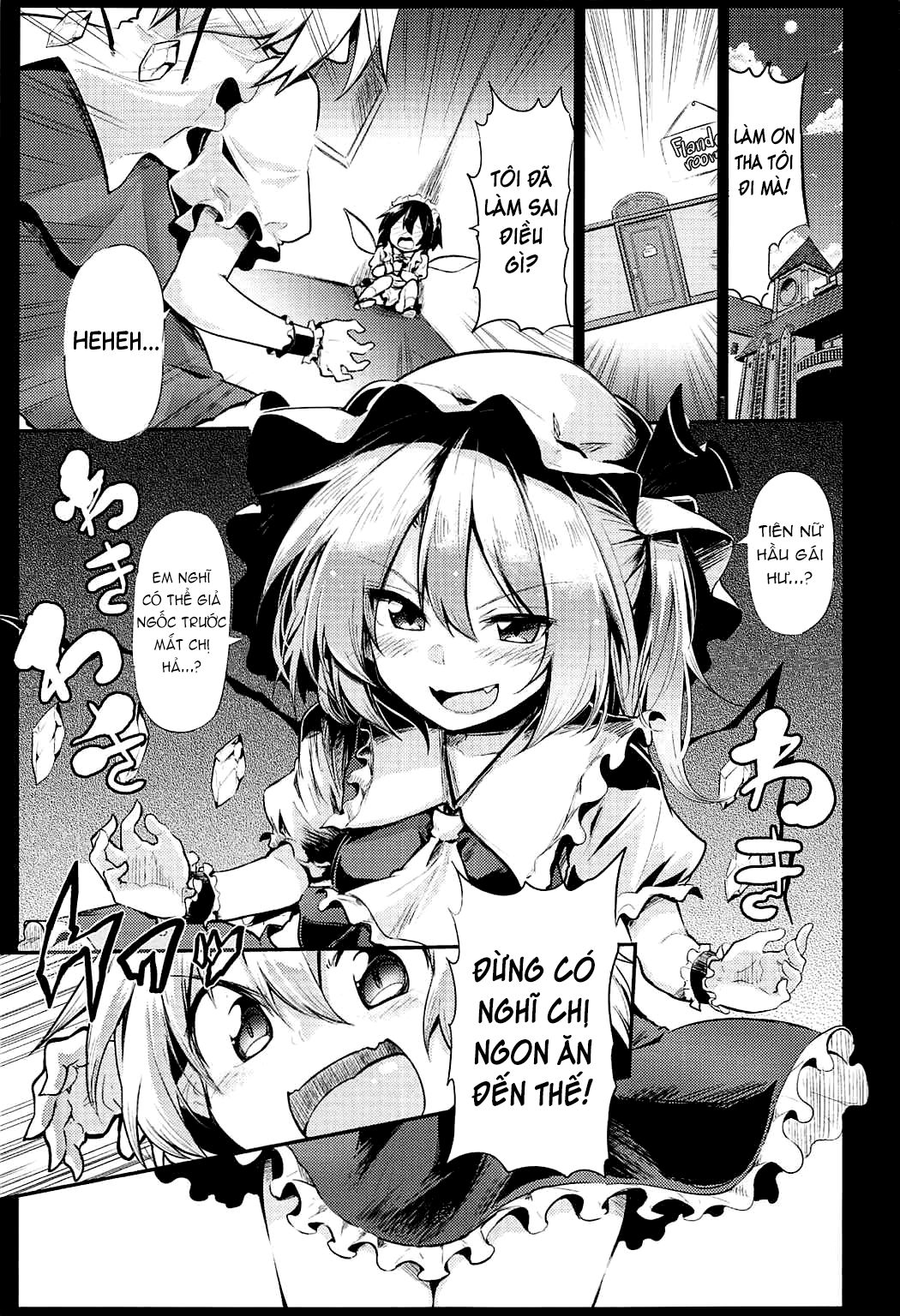 Đọc truyện hentai Em nên gọi chị là Flan onee-chan - Oneshot
