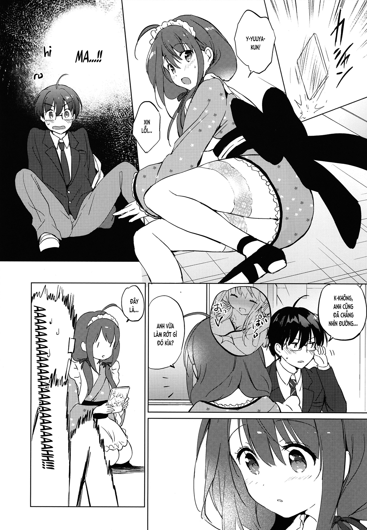 Đọc truyện hentai Bạn nối khố của tôi ngọt ngào dễ thương (nguyên tác) - Ch. 1