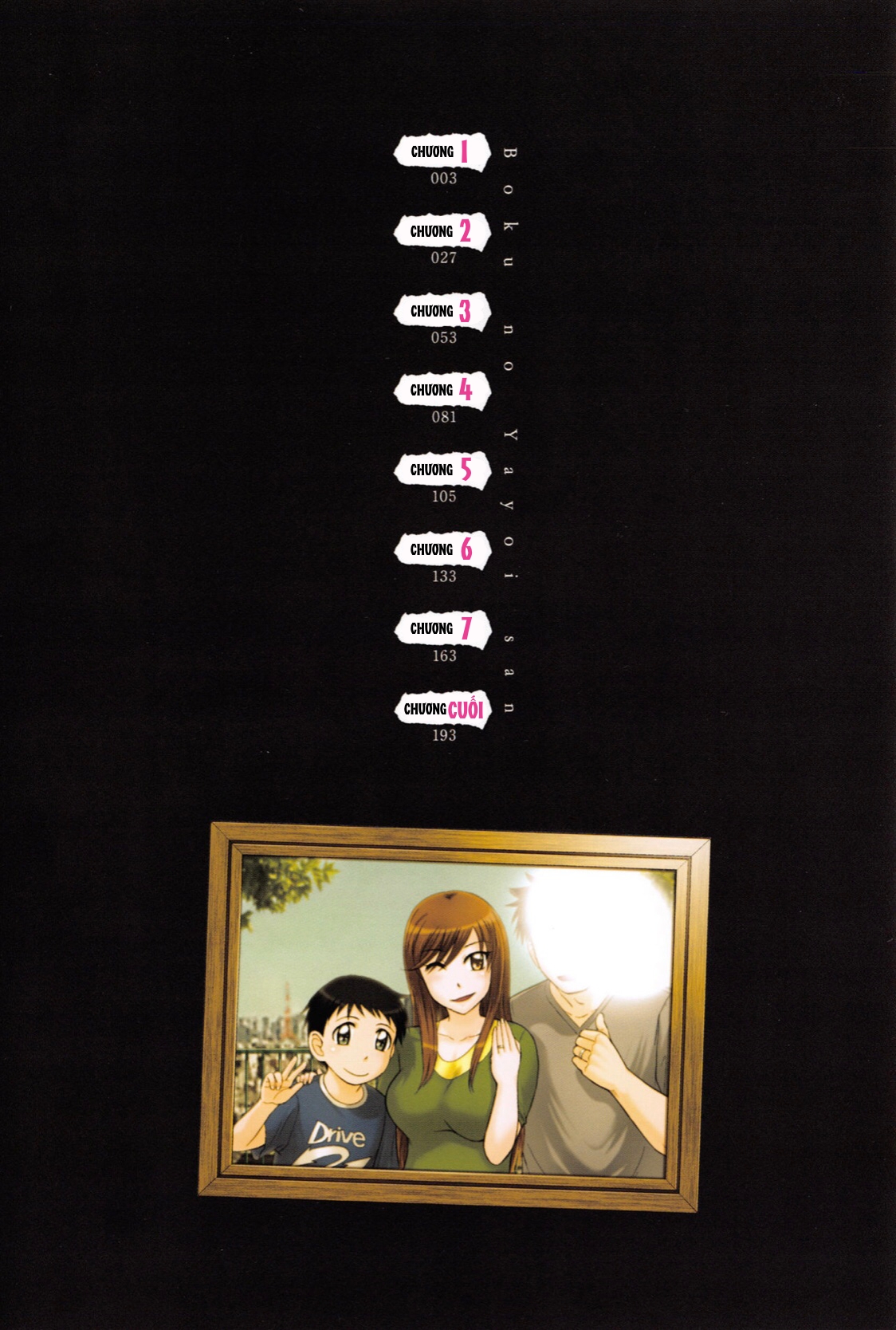 Đọc truyện hentai Boku no Yayoi-san - Chap 1.