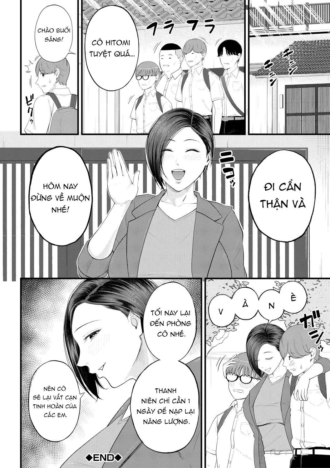 Đọc truyện hentai Yokujou Shugakuryokou - Oneshot