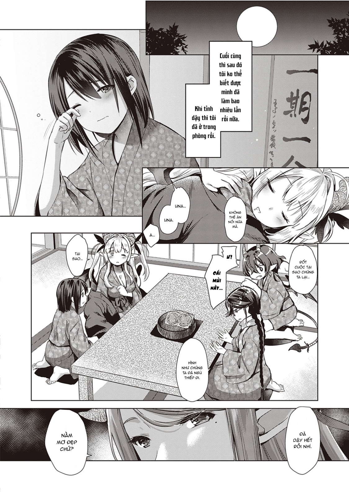 Đọc truyện hentai Succubus Company - Chap 6.