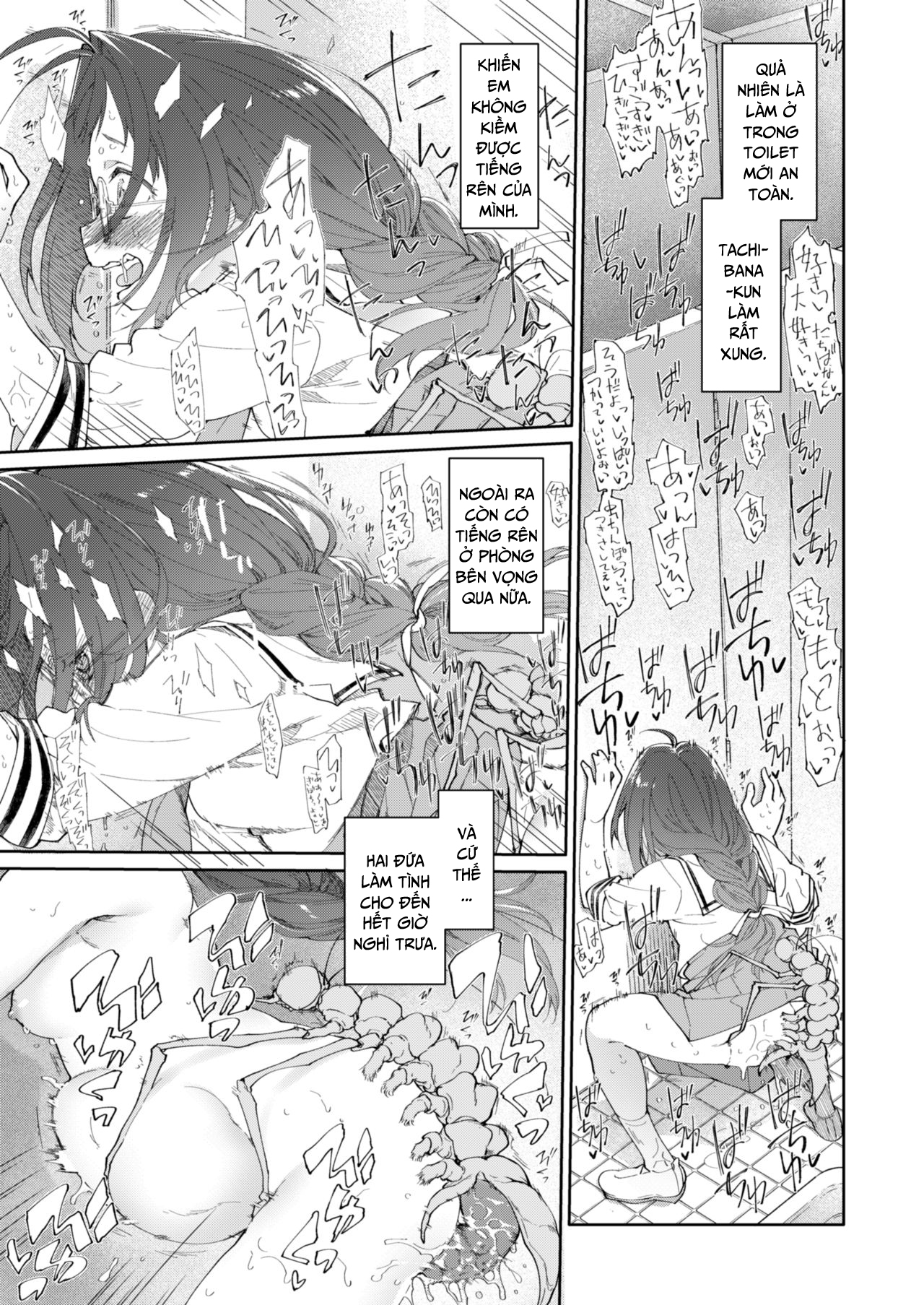 Đọc truyện hentai Chiếc váy và kí sinh trùng - Chap 2