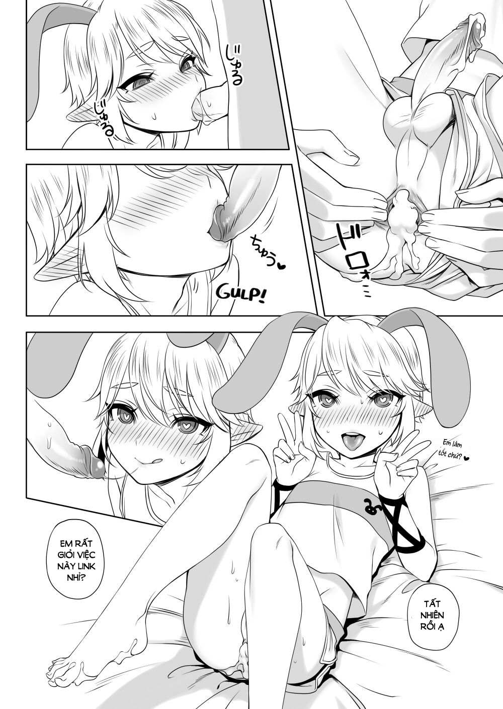 Đọc truyện hentai Sugar Heroes (Legend of Zelda) - Oneshot 2