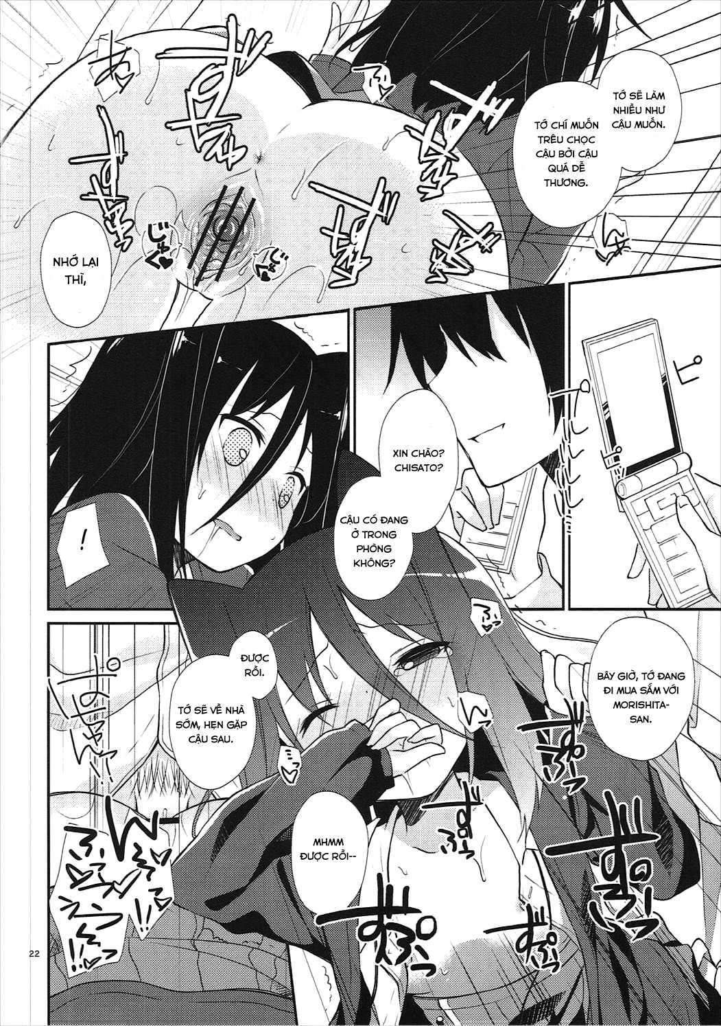 Đọc truyện hentai Tràn ngập tình yêu và sự lựa chọn, tràn ngập sô cô la - Oneshot