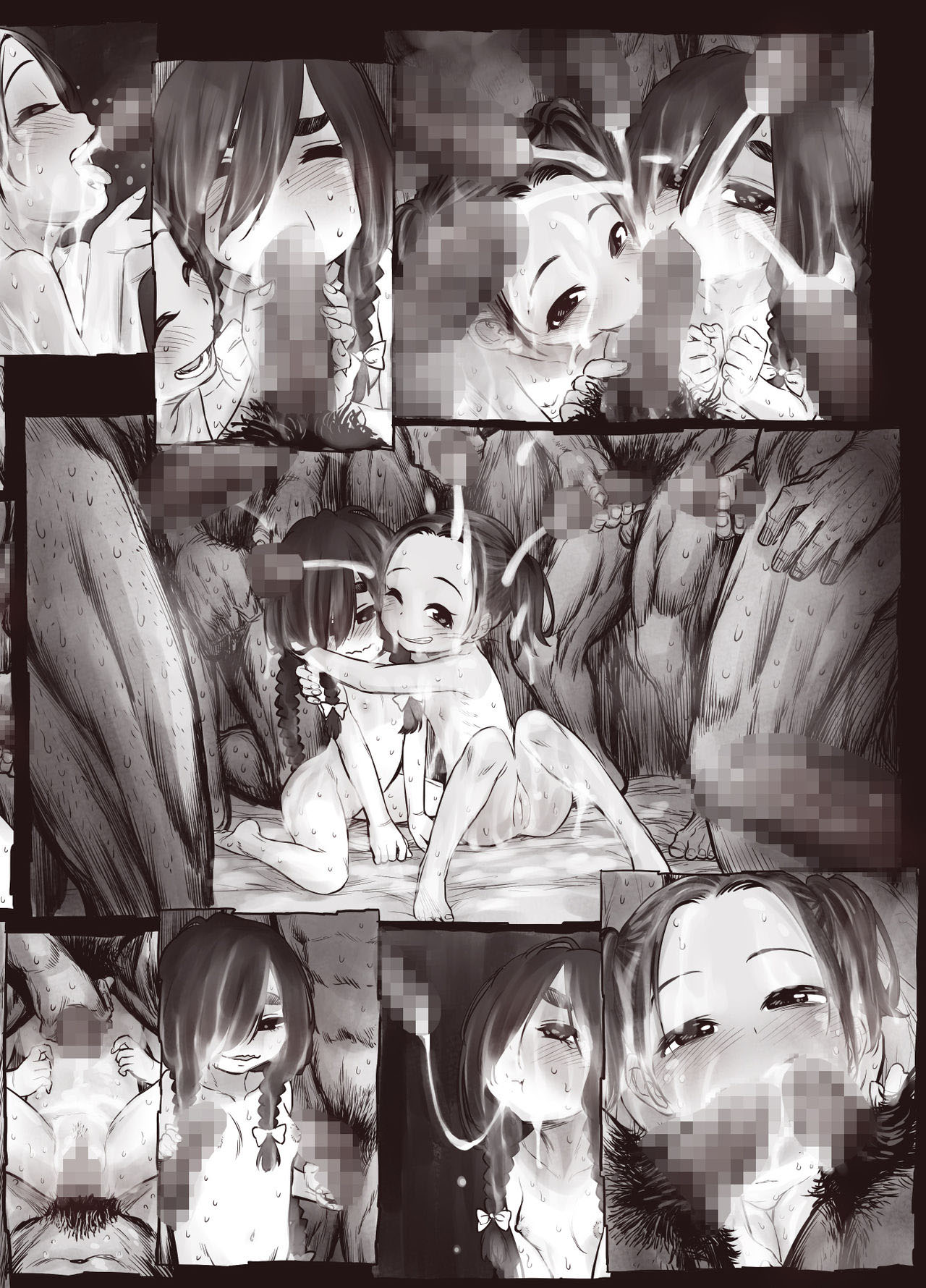 Đọc truyện hentai Bao nhiêu lâu nữa thì cơ thể của hai bé Loli được phủ đầy bởi tinh dịch - Trả lời