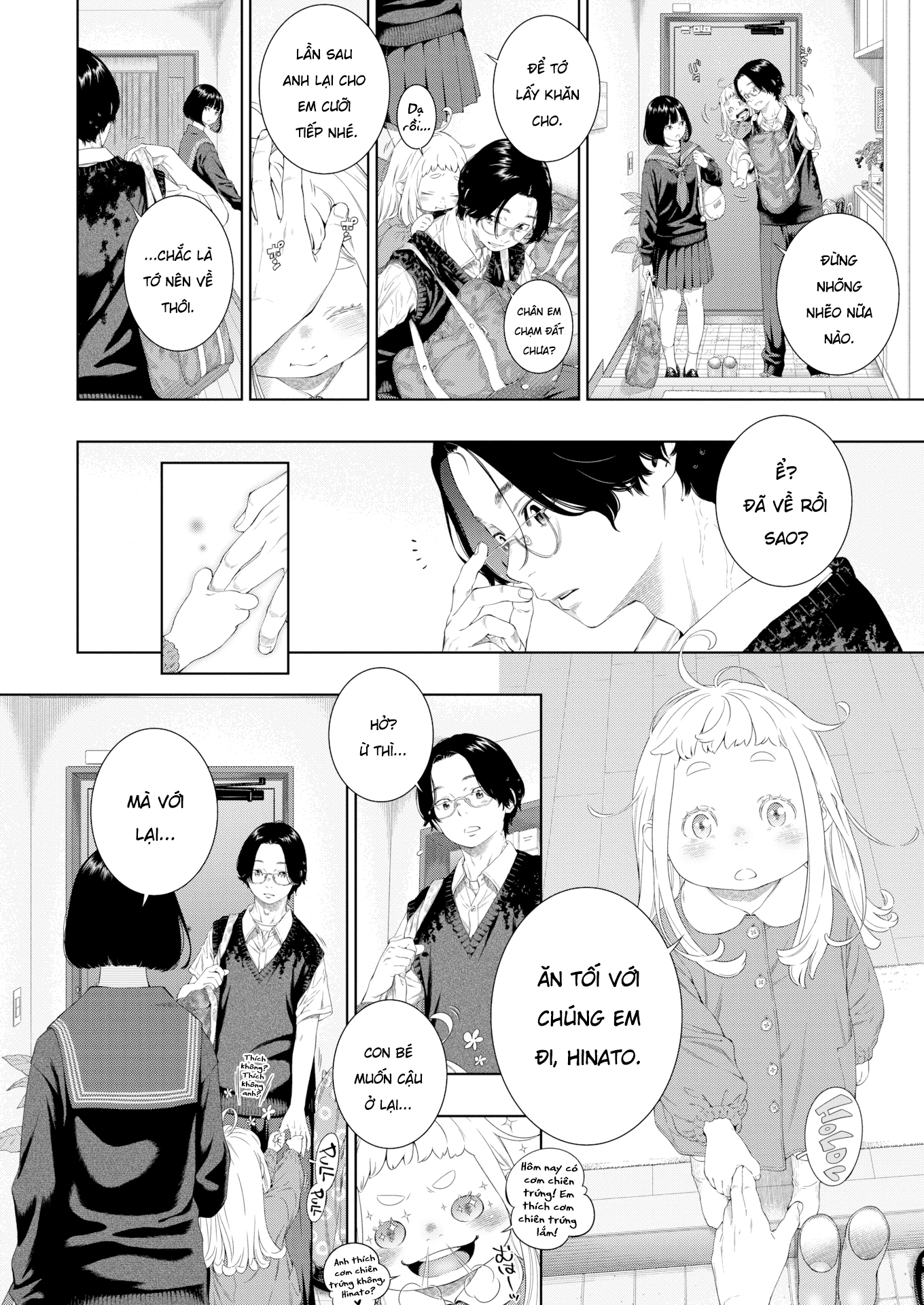 Đọc truyện hentai Một Đêm Mưa Tháng Sáu - Oneshot