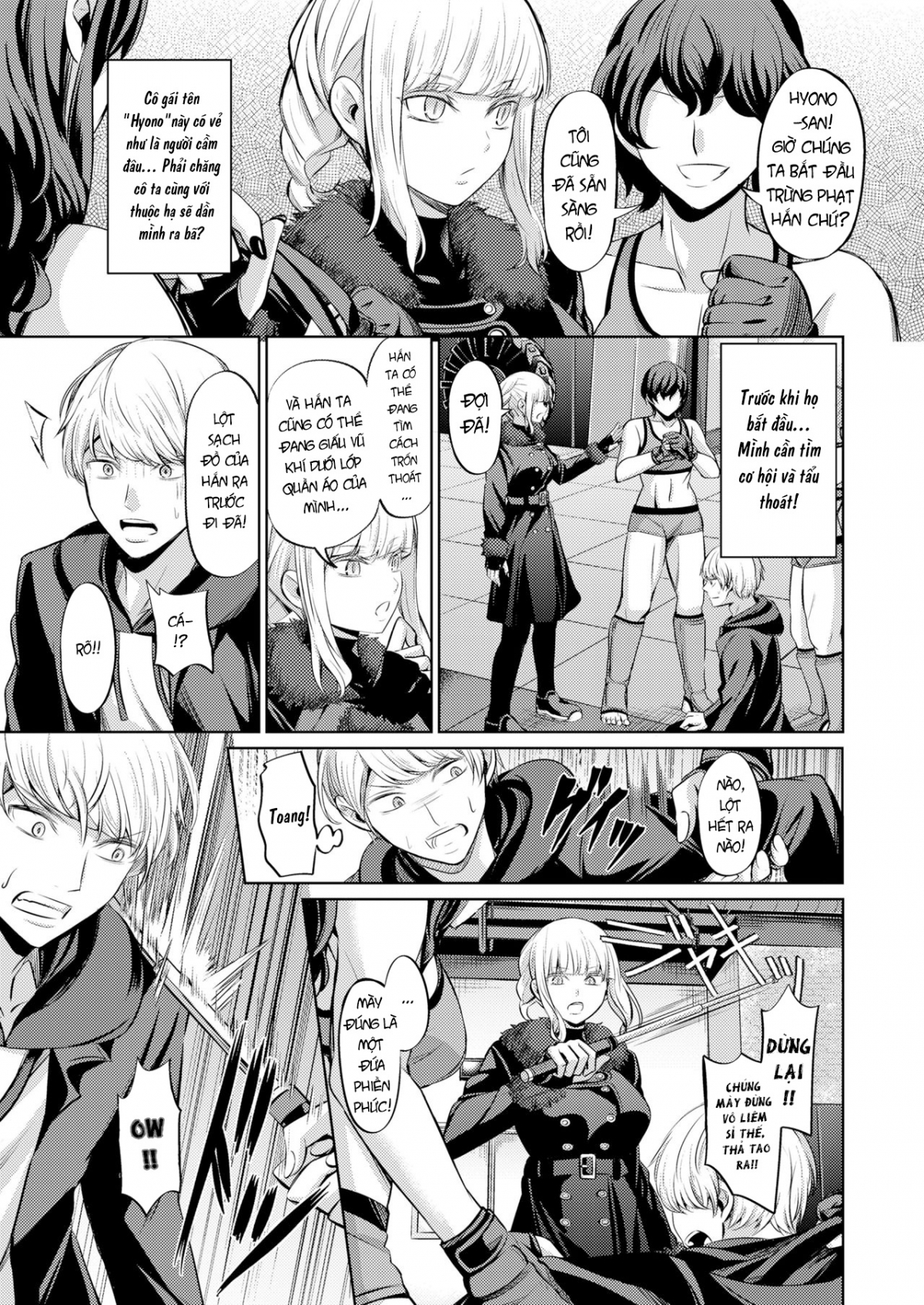 Đọc truyện hentai Ningen Sandbag - Oneshot