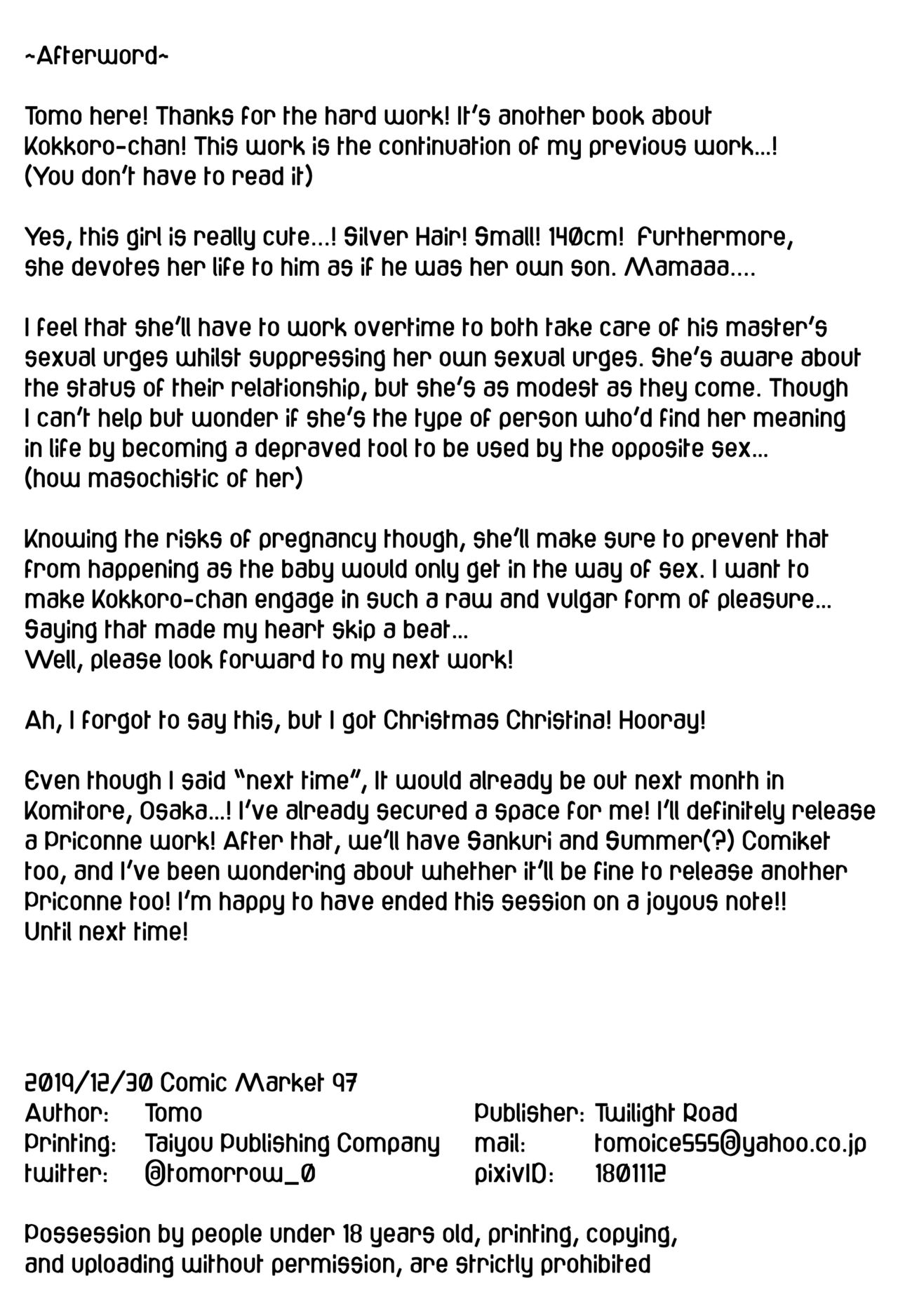 Đọc truyện hentai Kokkoro-chan Muốn Được Chơi Xếp Hình - Oneshot