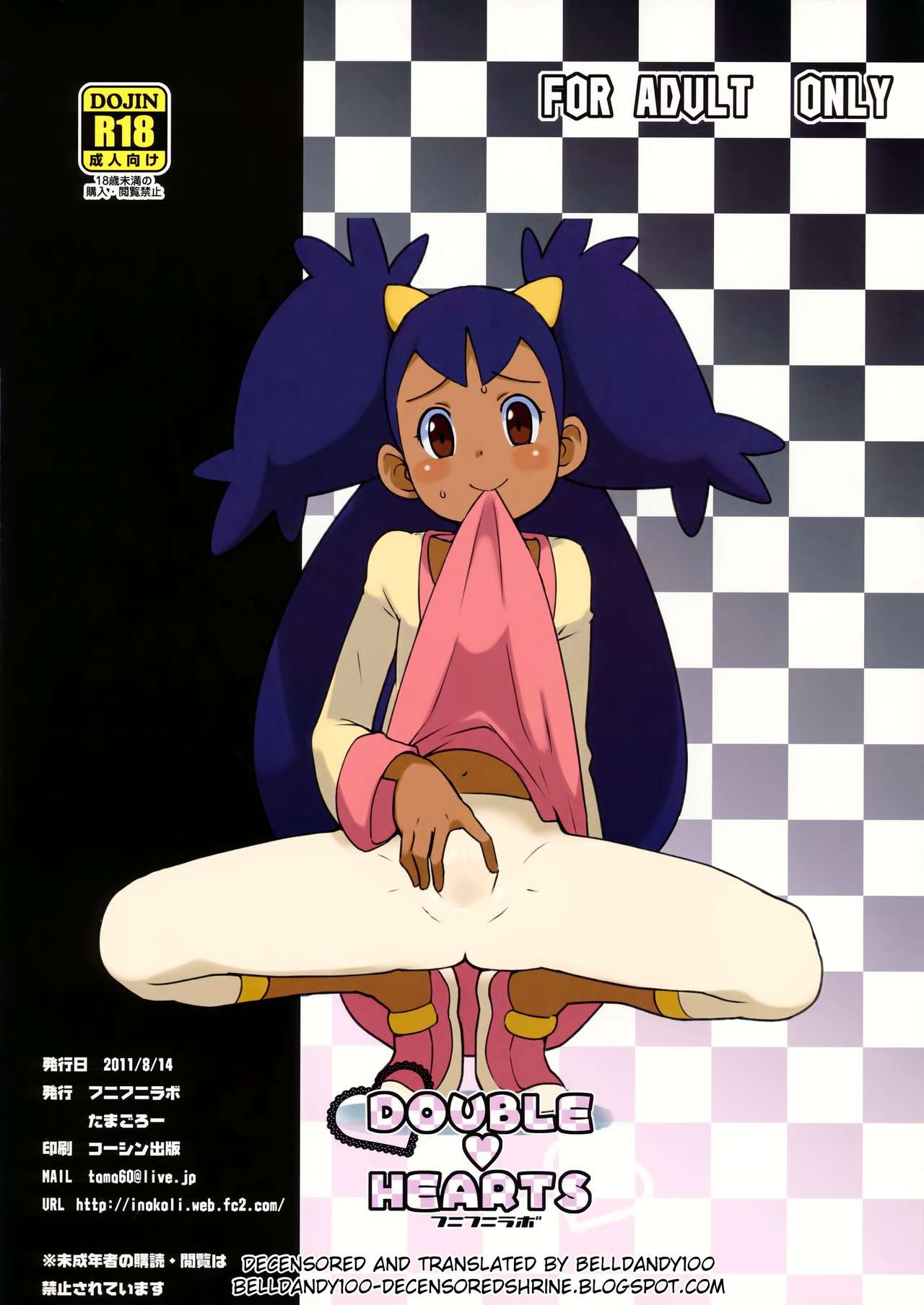 Đọc truyện hentai Thật Là Nhiều Dú~ - Oneshot