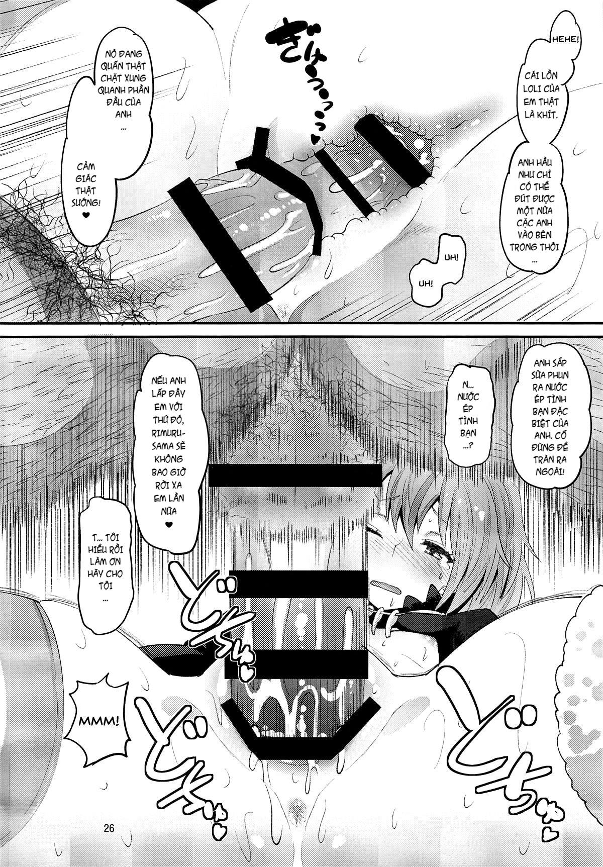 Đọc truyện hentai Oni Musume ni Inmon Tsukete Mita Ken - Oneshot