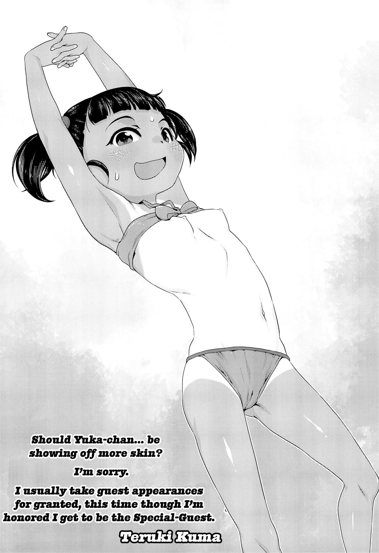 Đọc truyện hentai Bí mật của Yuka-chan. - Oneshot