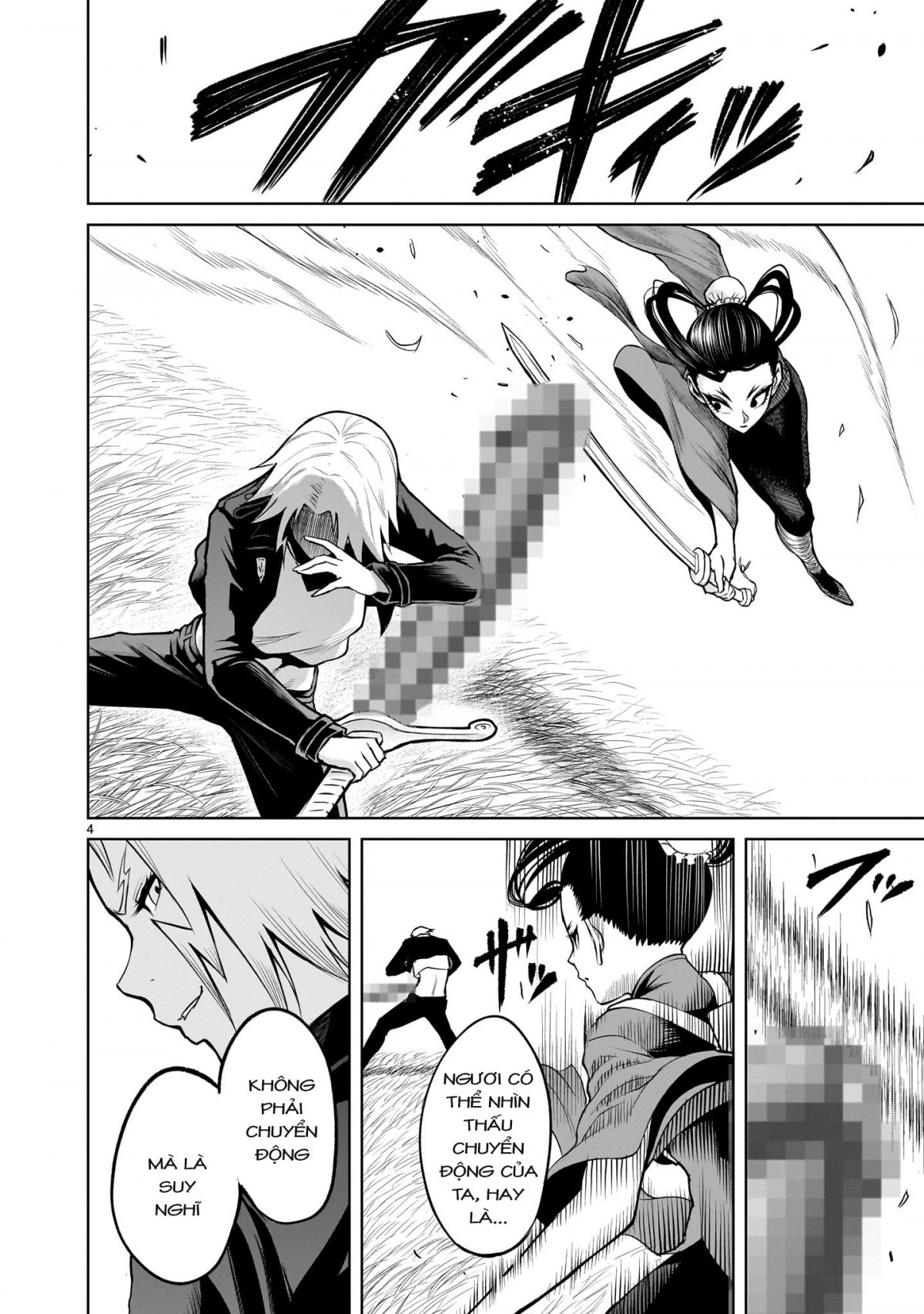 Đọc truyện hentai Vườn hoa hồng Saga - Chap 55: 「Phục kiếm 〜Heiliger Schatz～」