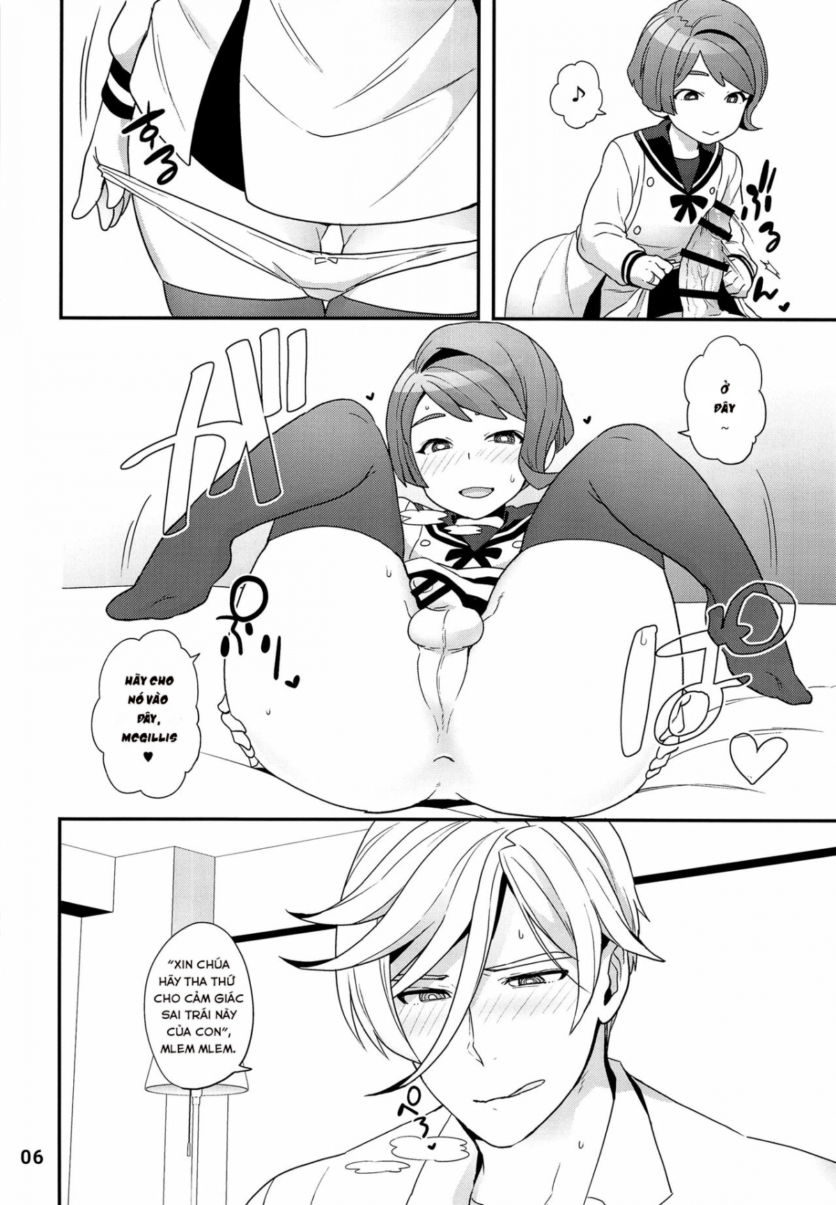 Đọc truyện hentai Cặp Vợ Chồng Mới Cưới~ - 1shot trà đường